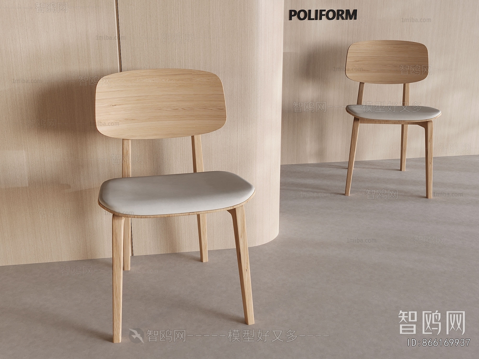 Nordic Style Dining Chair