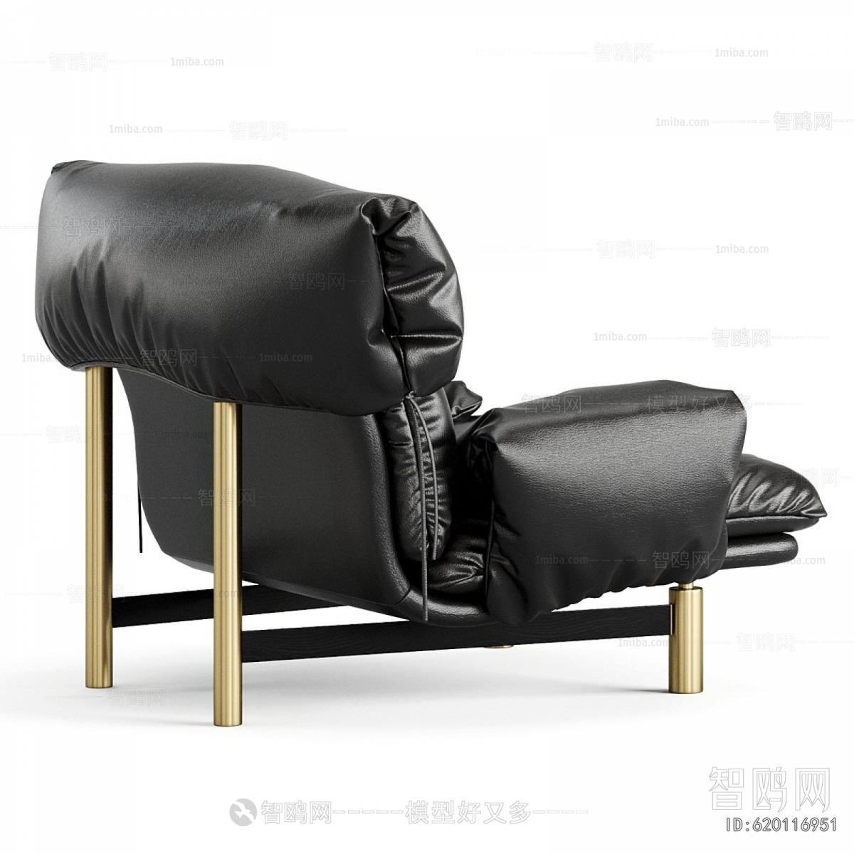 Modern Lounge Chair