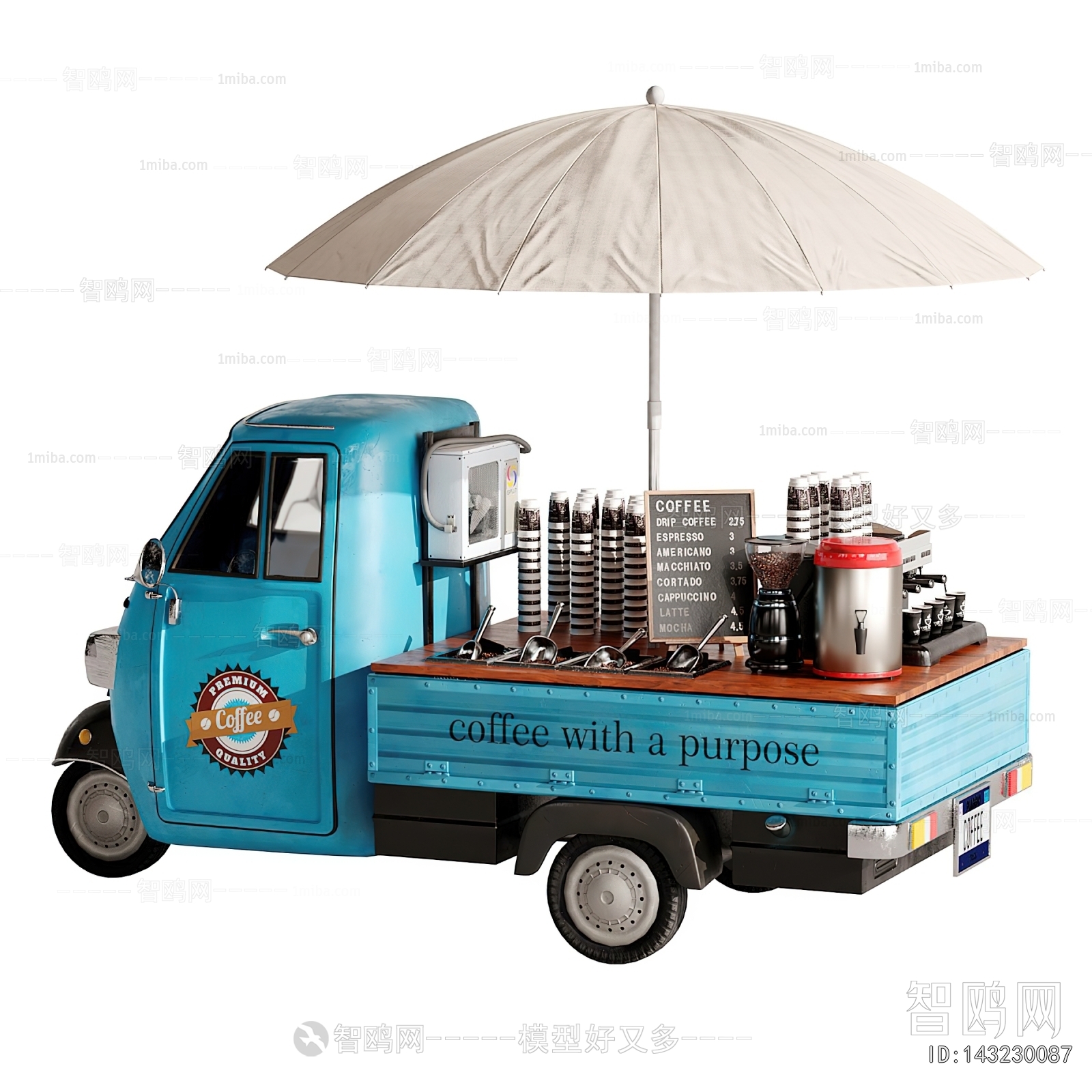 Modern Sales Vehicle