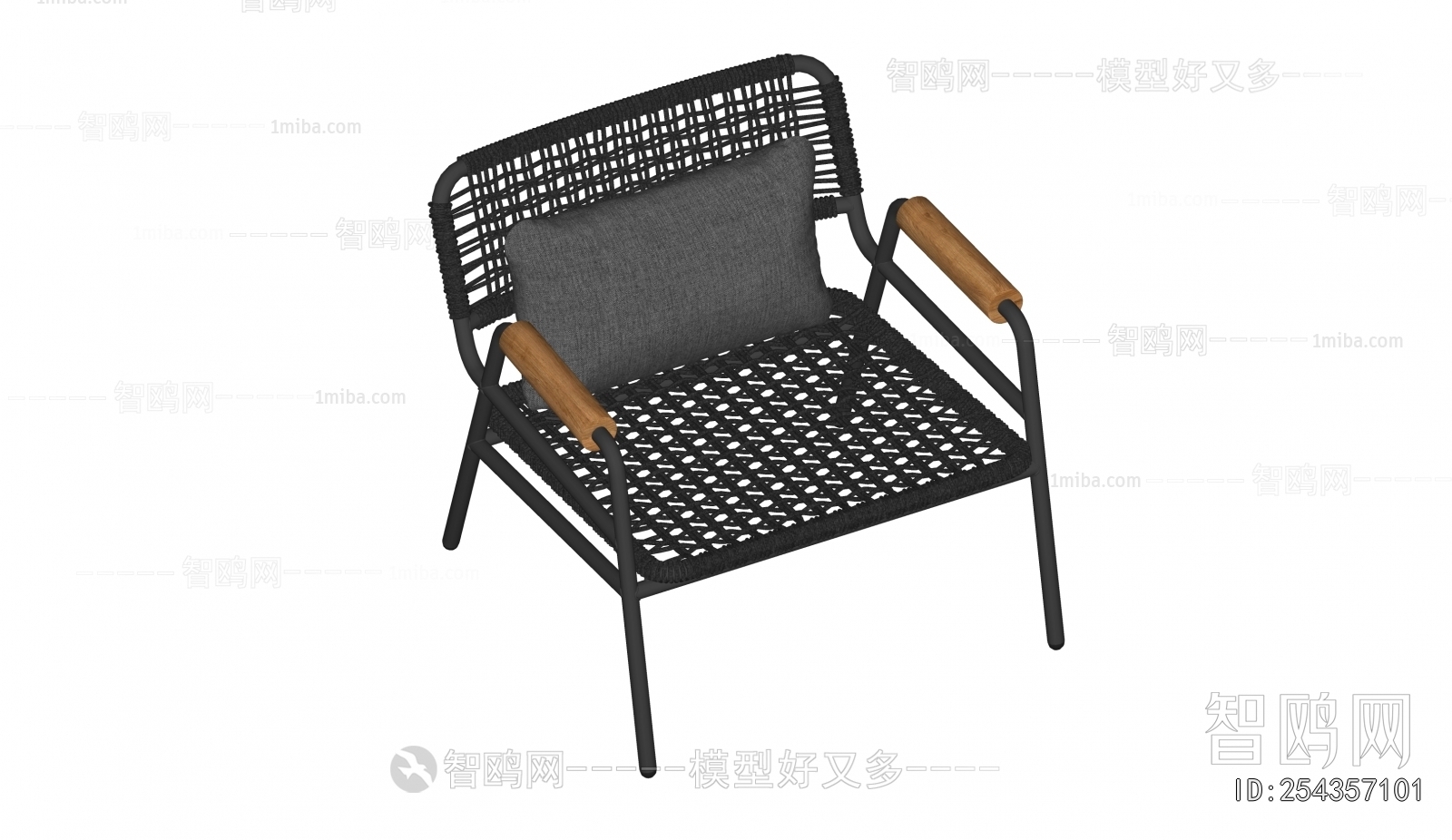 Modern Outdoor Chair