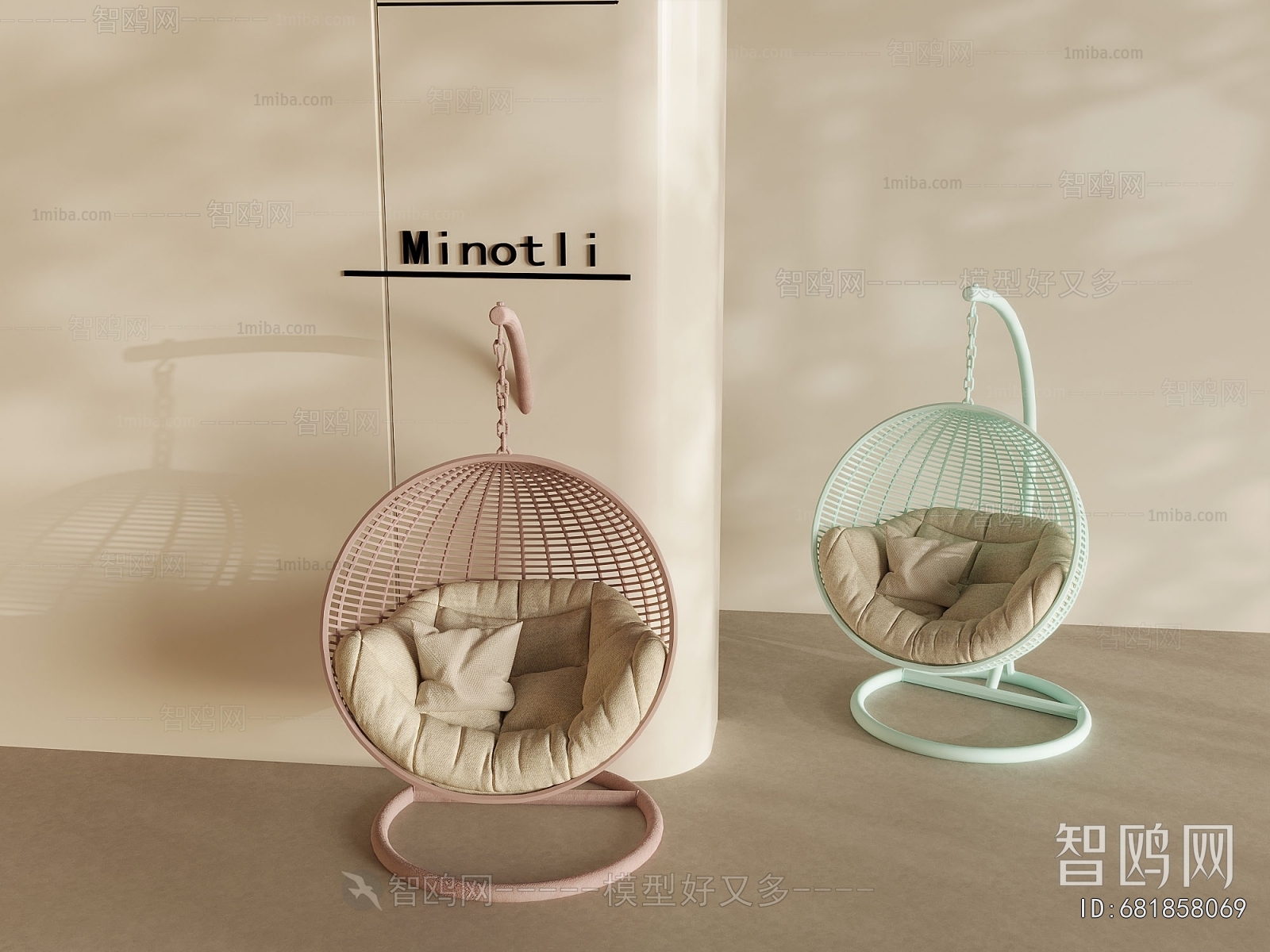 Modern Hanging Chair