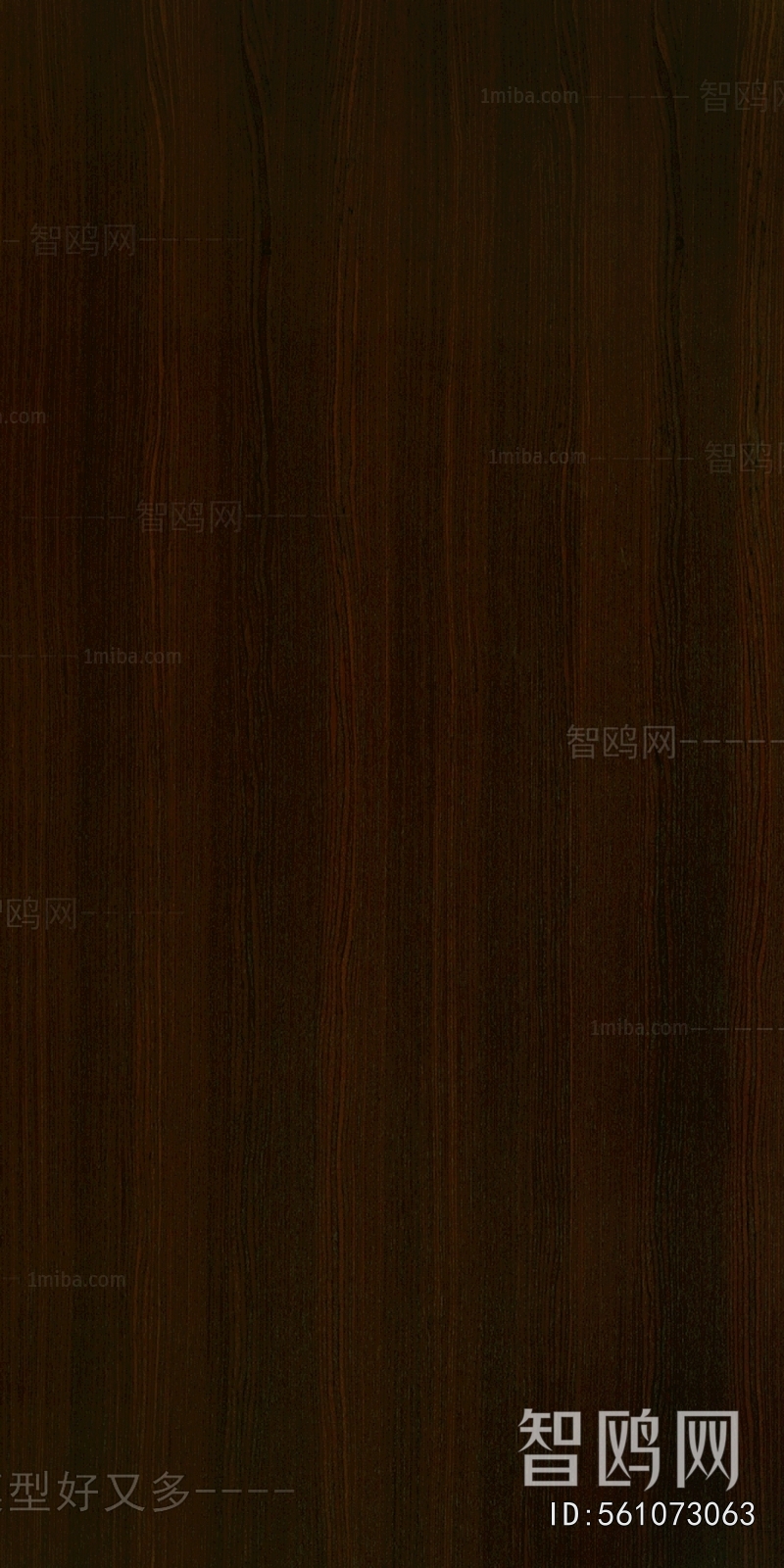 Wood Texture