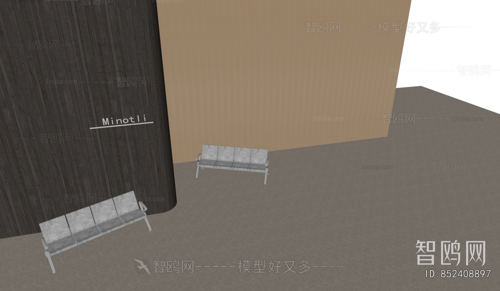 Modern Communal Chair