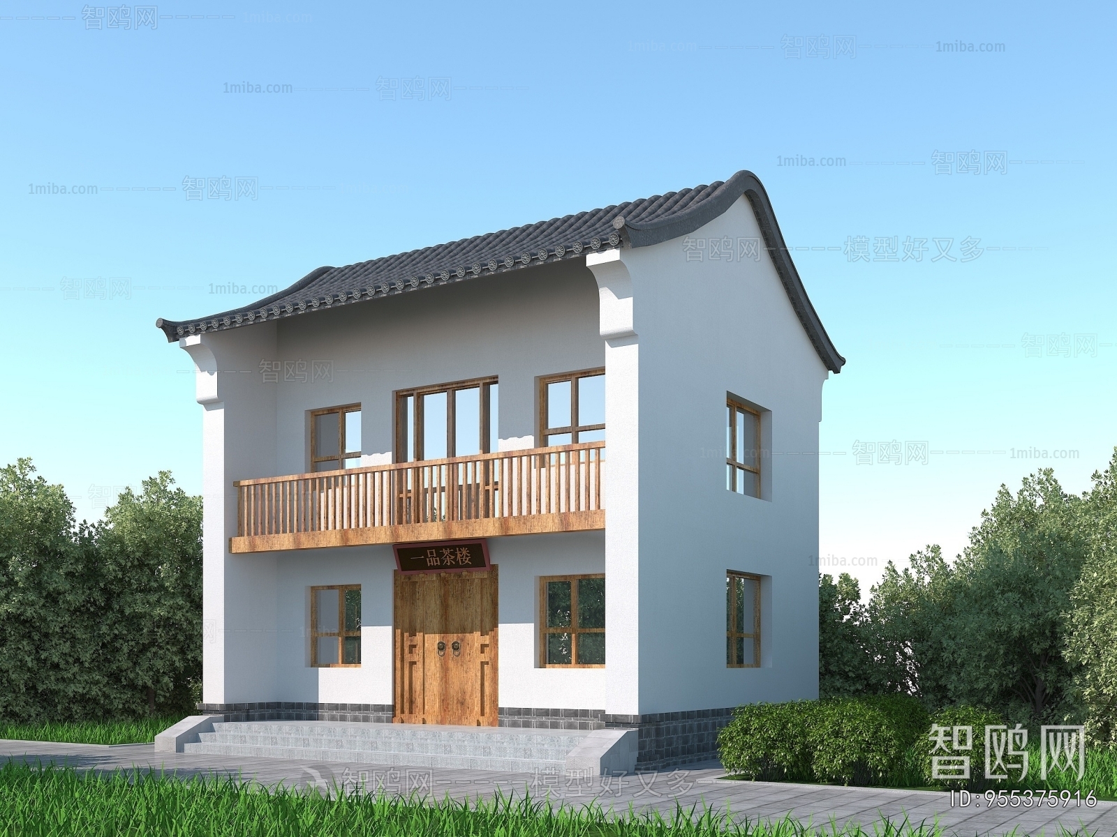 Chinese Style Appearance Of Commercial Building