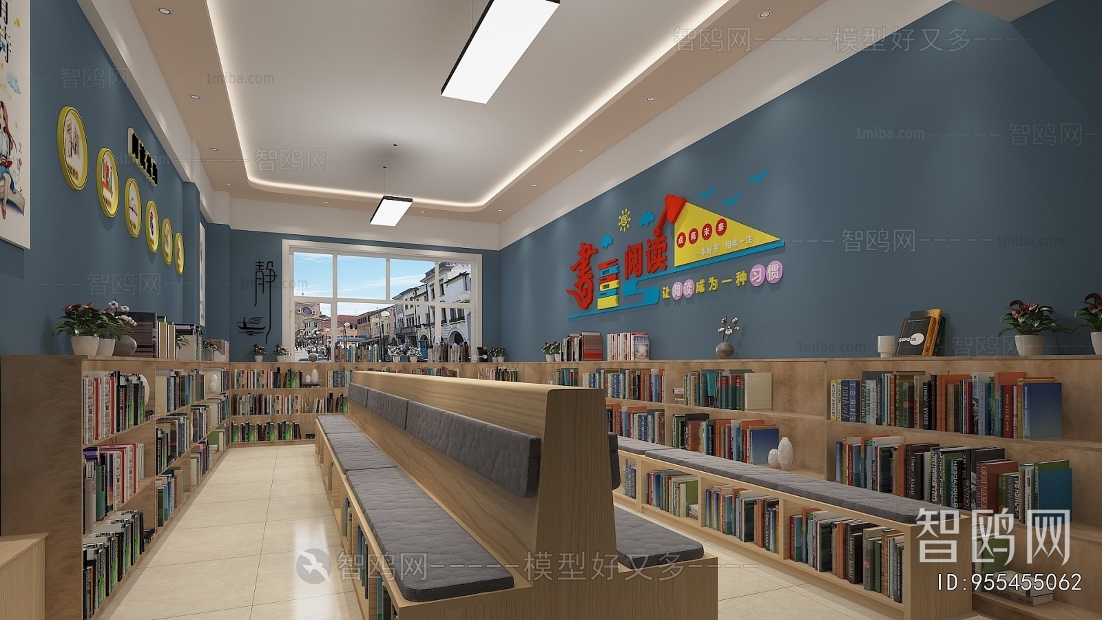 Modern Bookstore Book Bar
