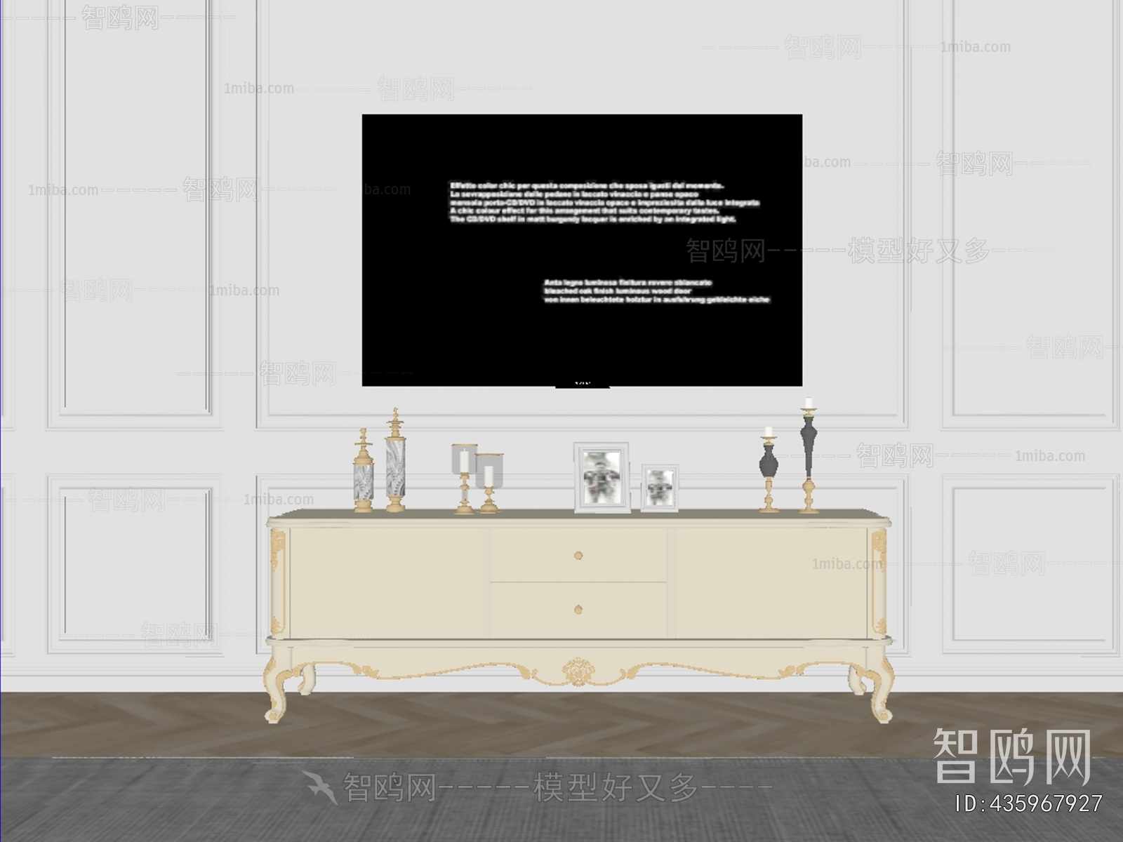 European Style TV Cabinet