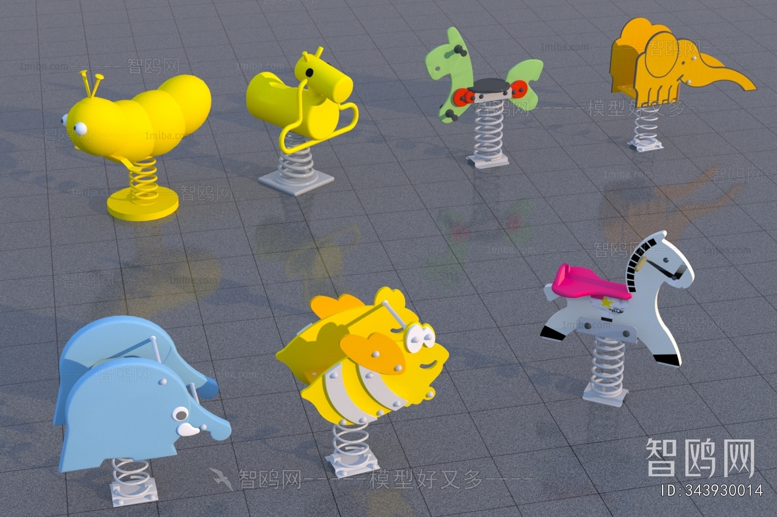 Modern Equipment For Children