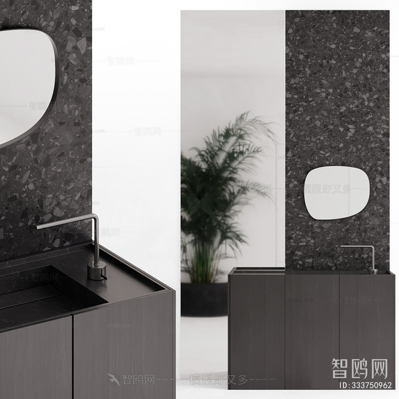 Modern Bathroom Cabinet