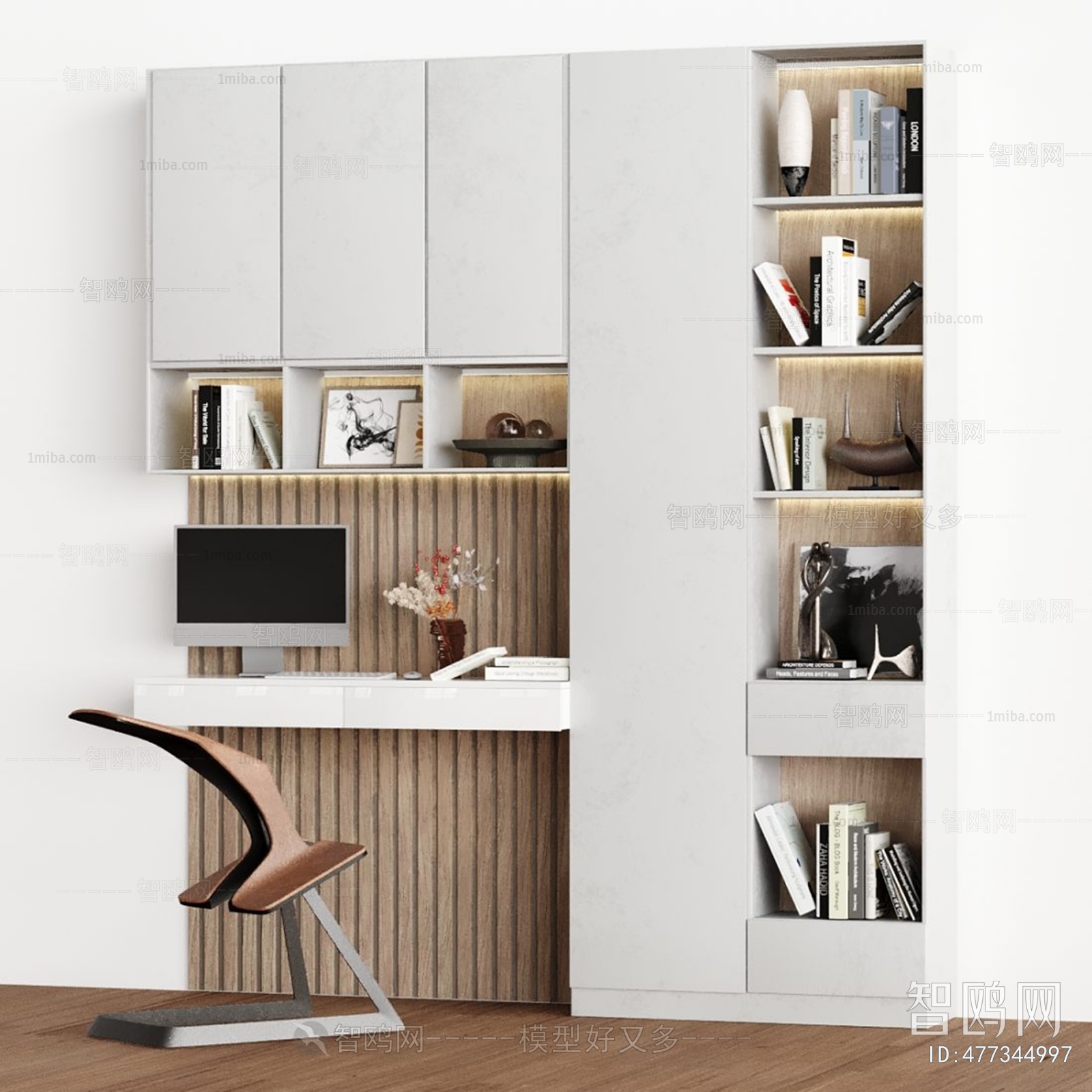 Modern Bookcase