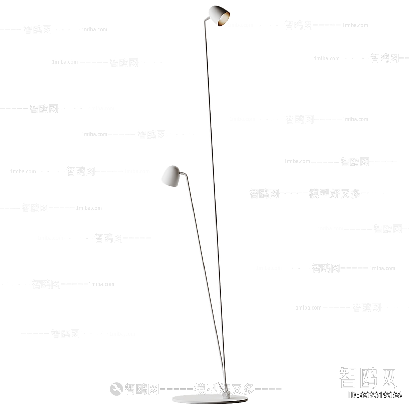 Modern Floor Lamp