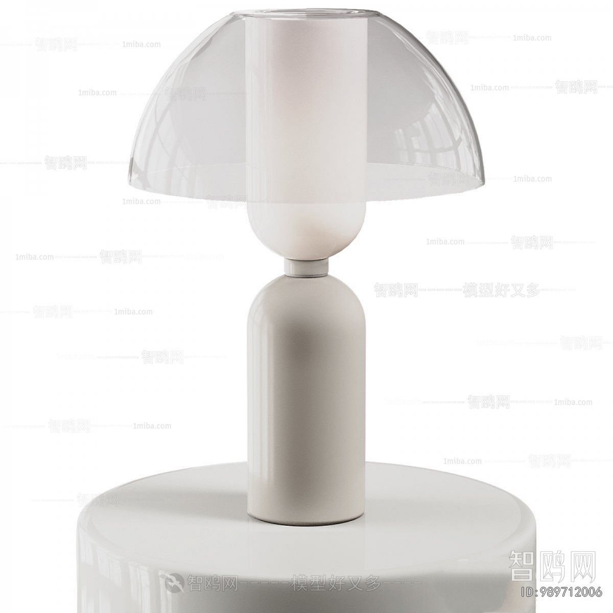 Modern Table Lamp