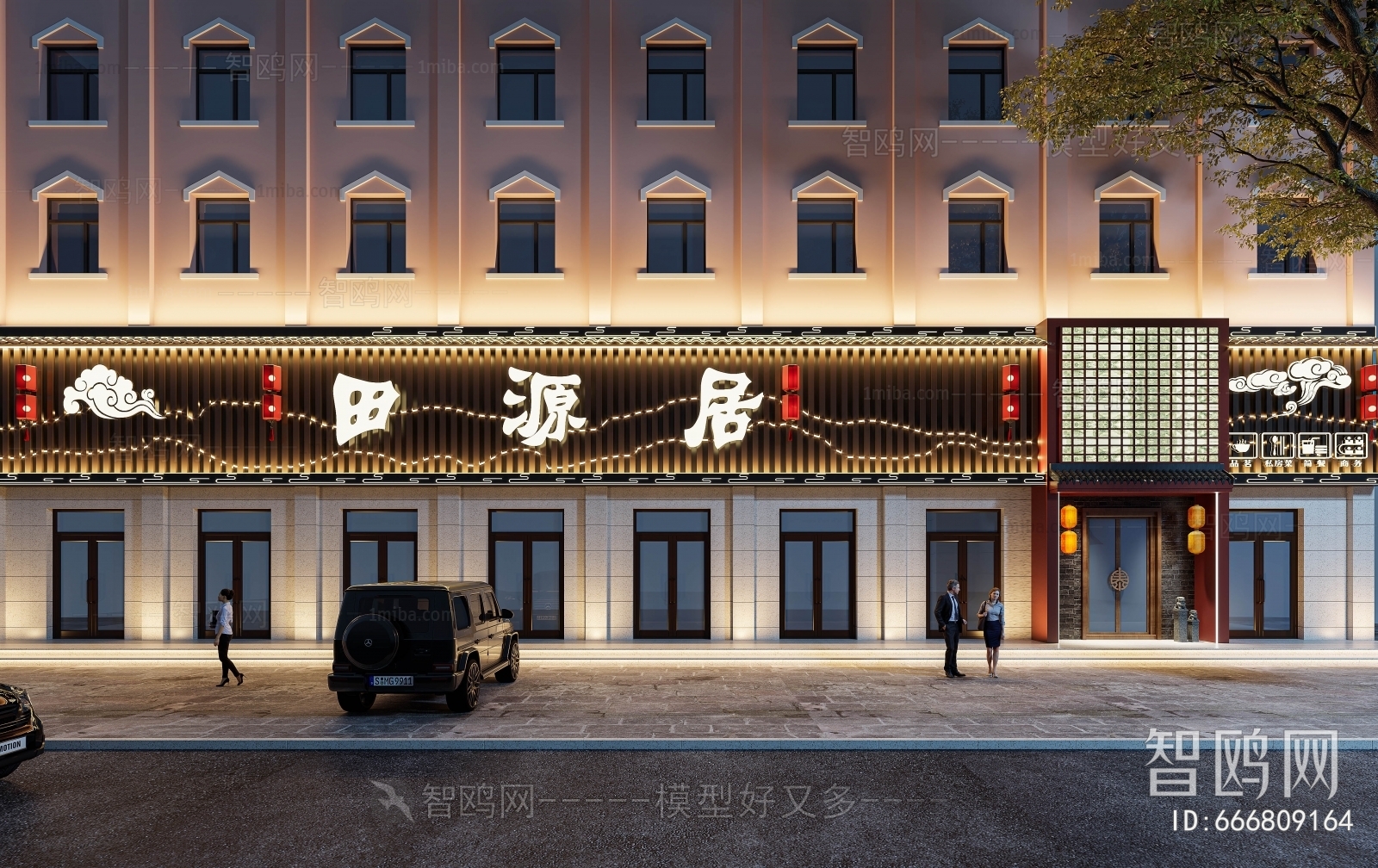 New Chinese Style Facade Element