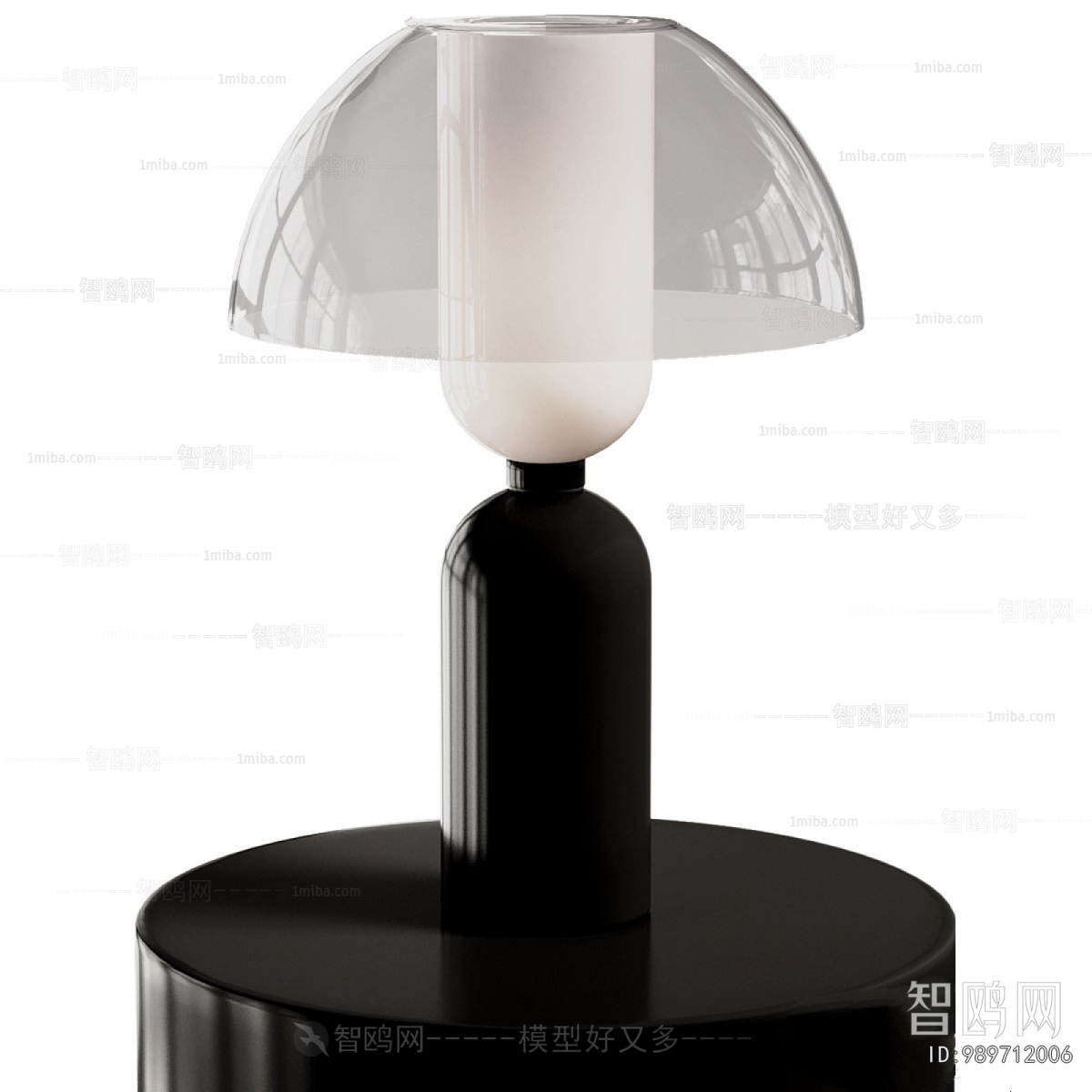 Modern Table Lamp