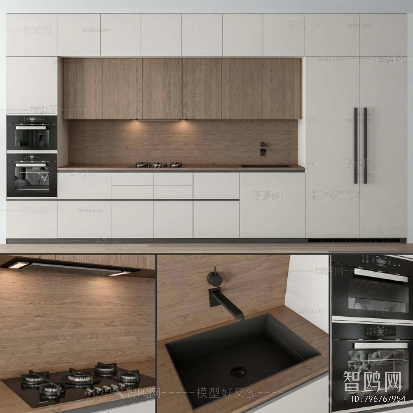 Modern Kitchen Cabinet