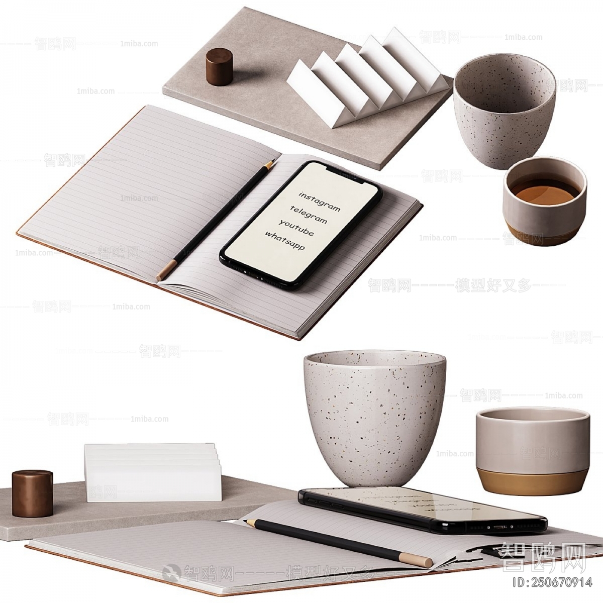 Modern Decorative Set