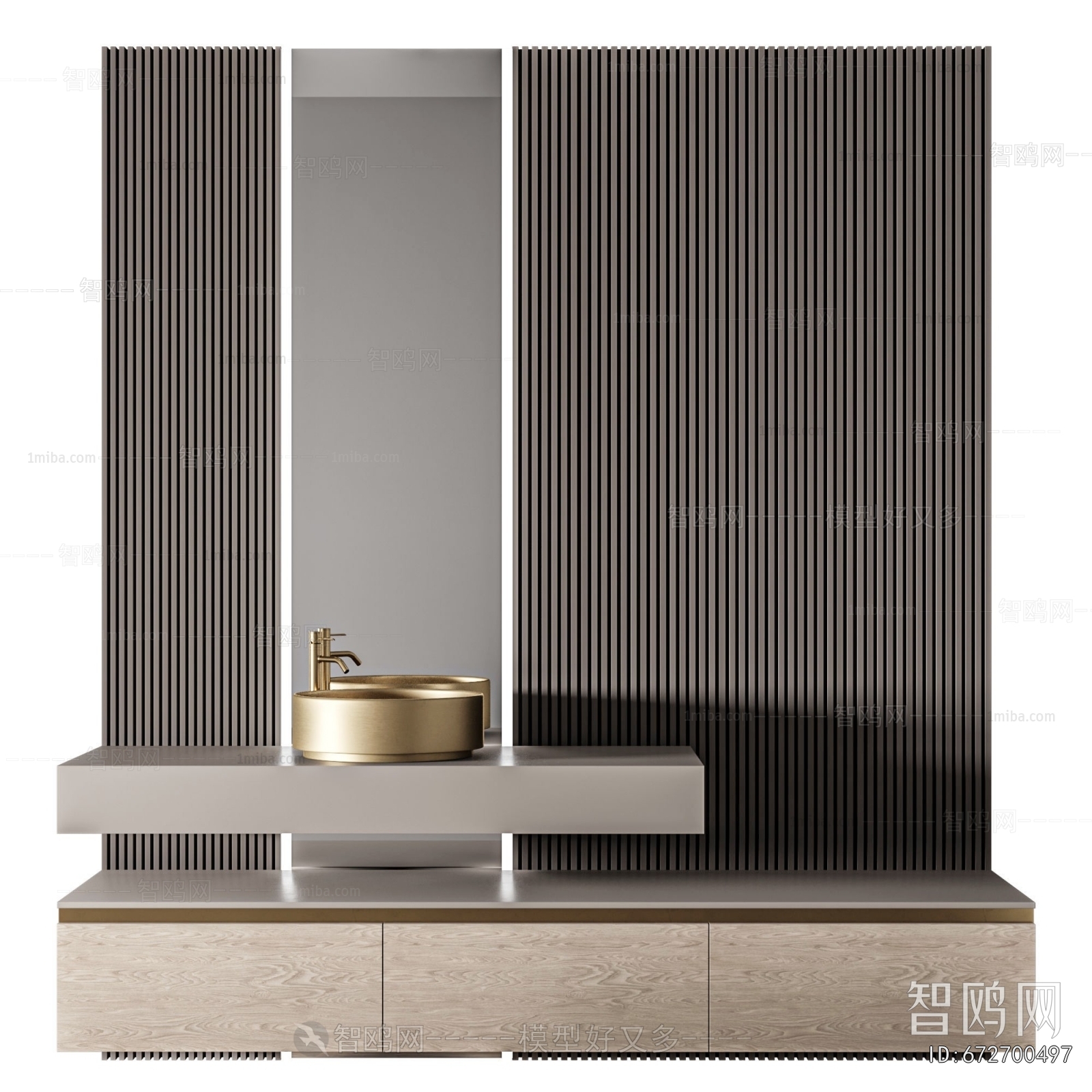 Modern Bathroom Cabinet