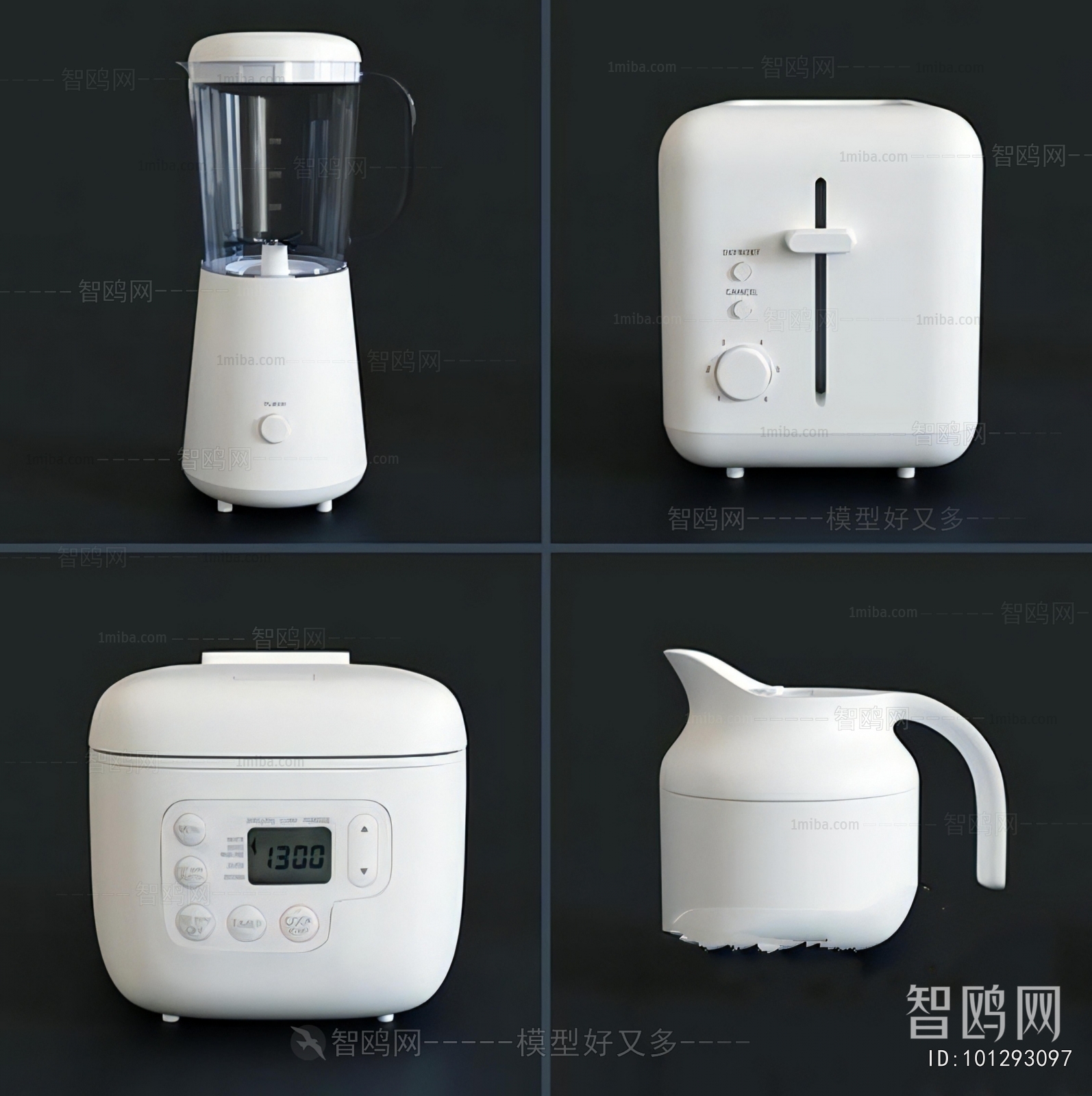 Modern Kitchen Appliance