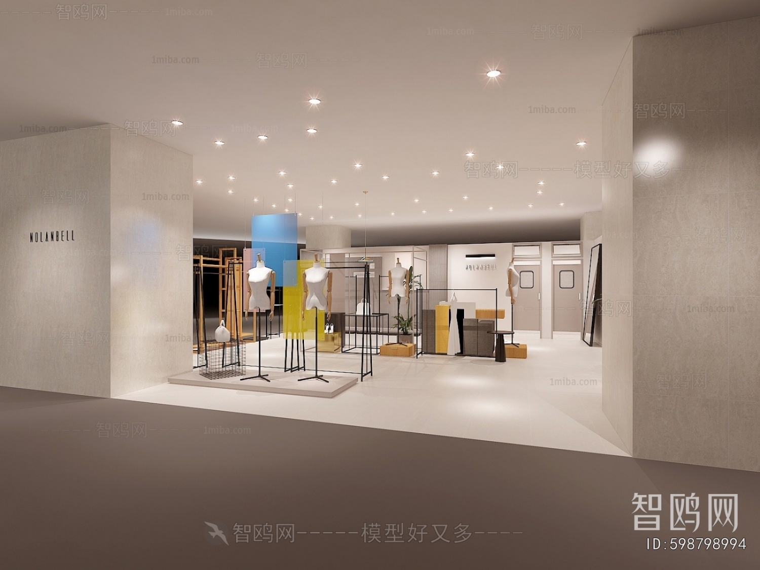 Modern Facade Element