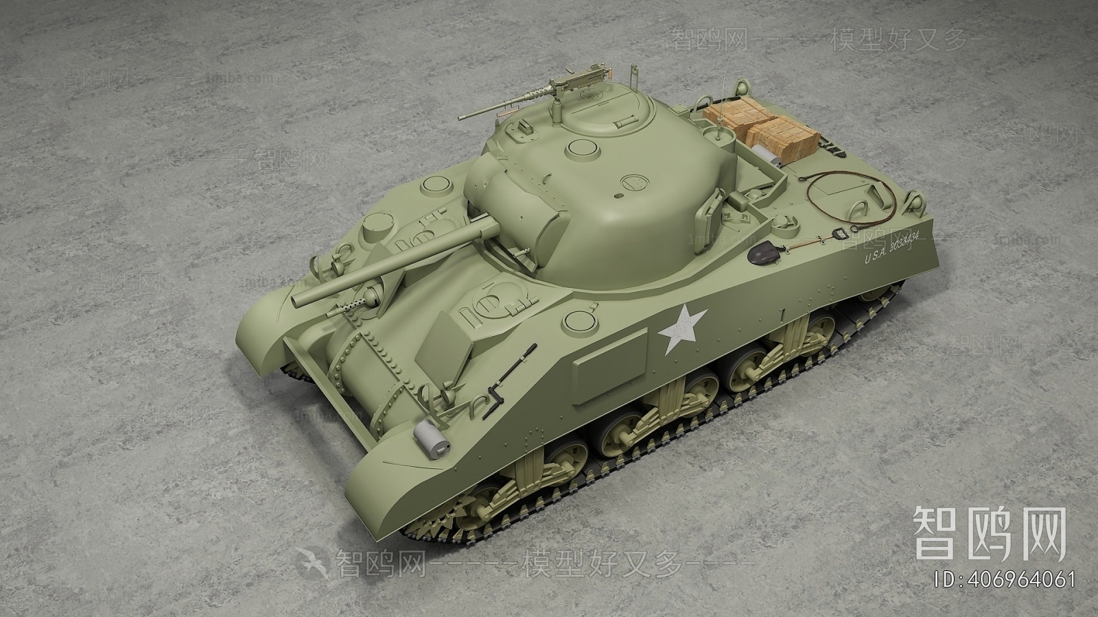 Modern Military Equipment