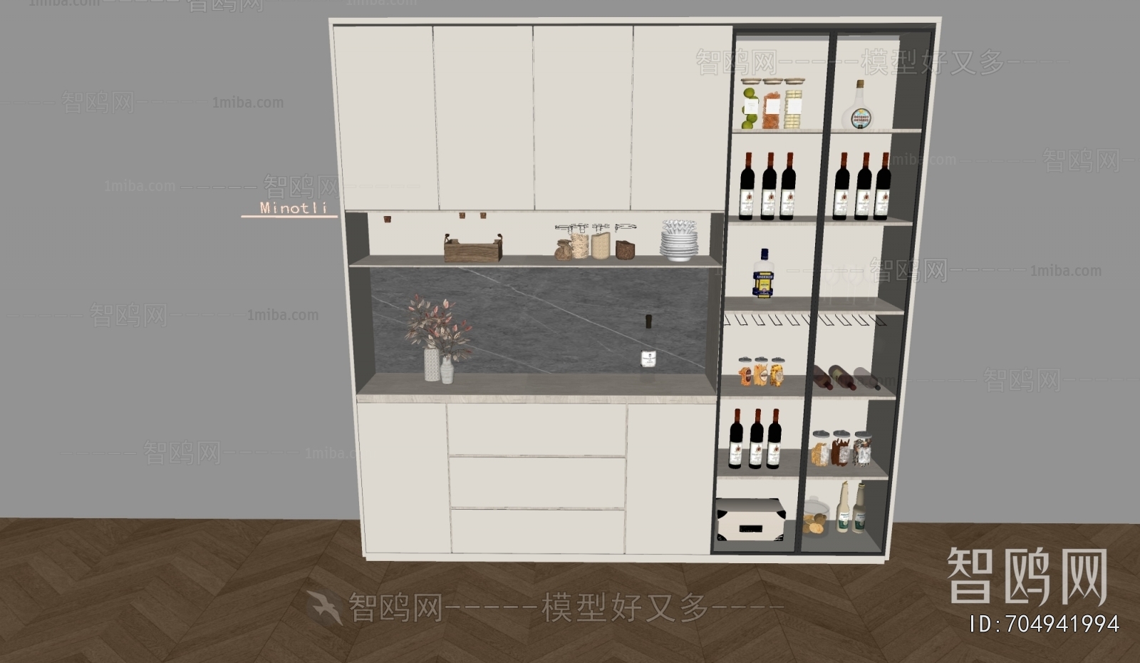 Modern Wine Cabinet