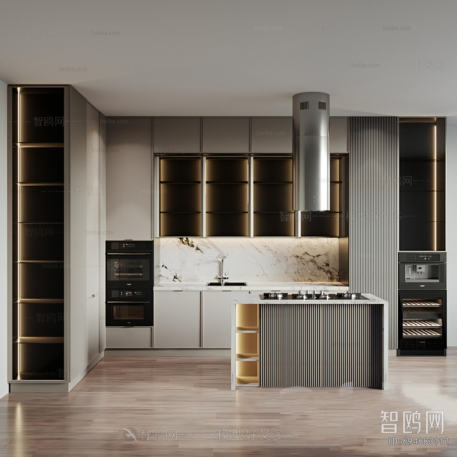Modern Kitchen Cabinet