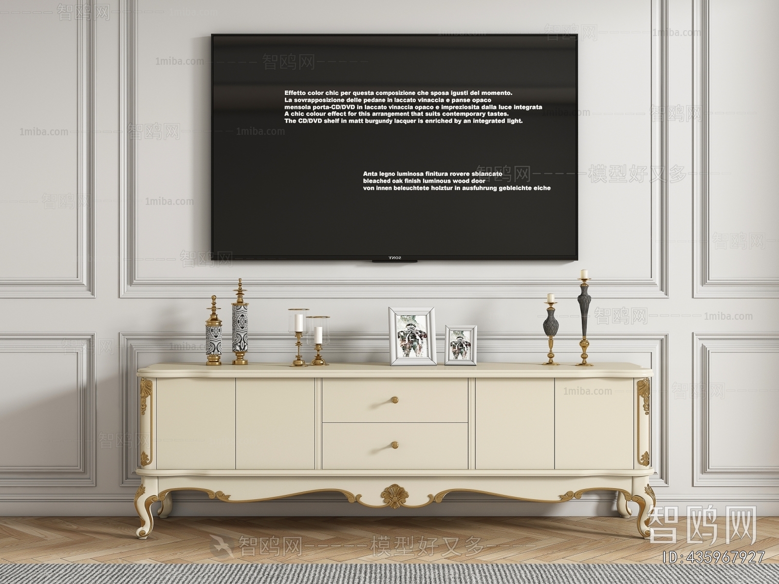 European Style TV Cabinet