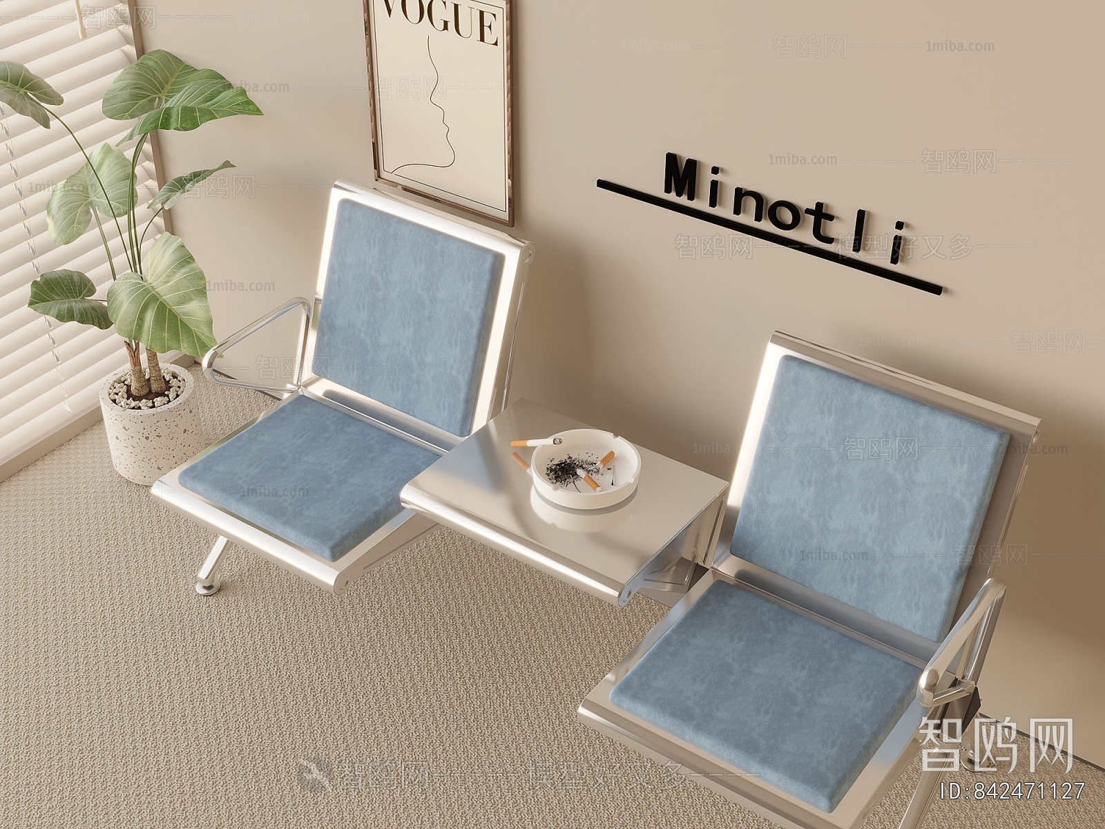 Modern Communal Chair