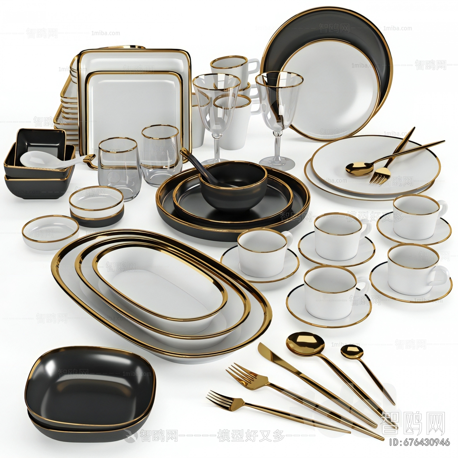 Modern Tableware
