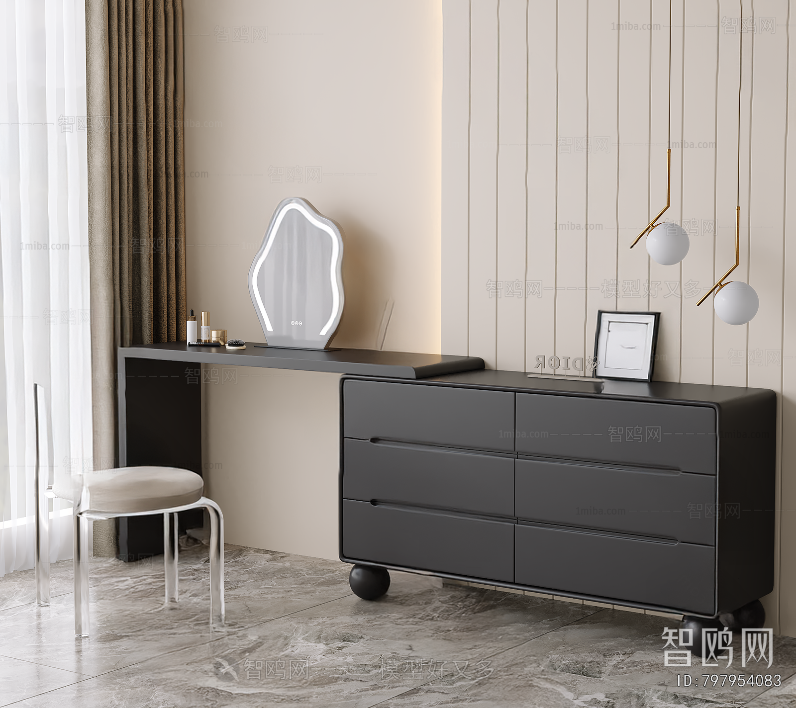 Modern Dresser