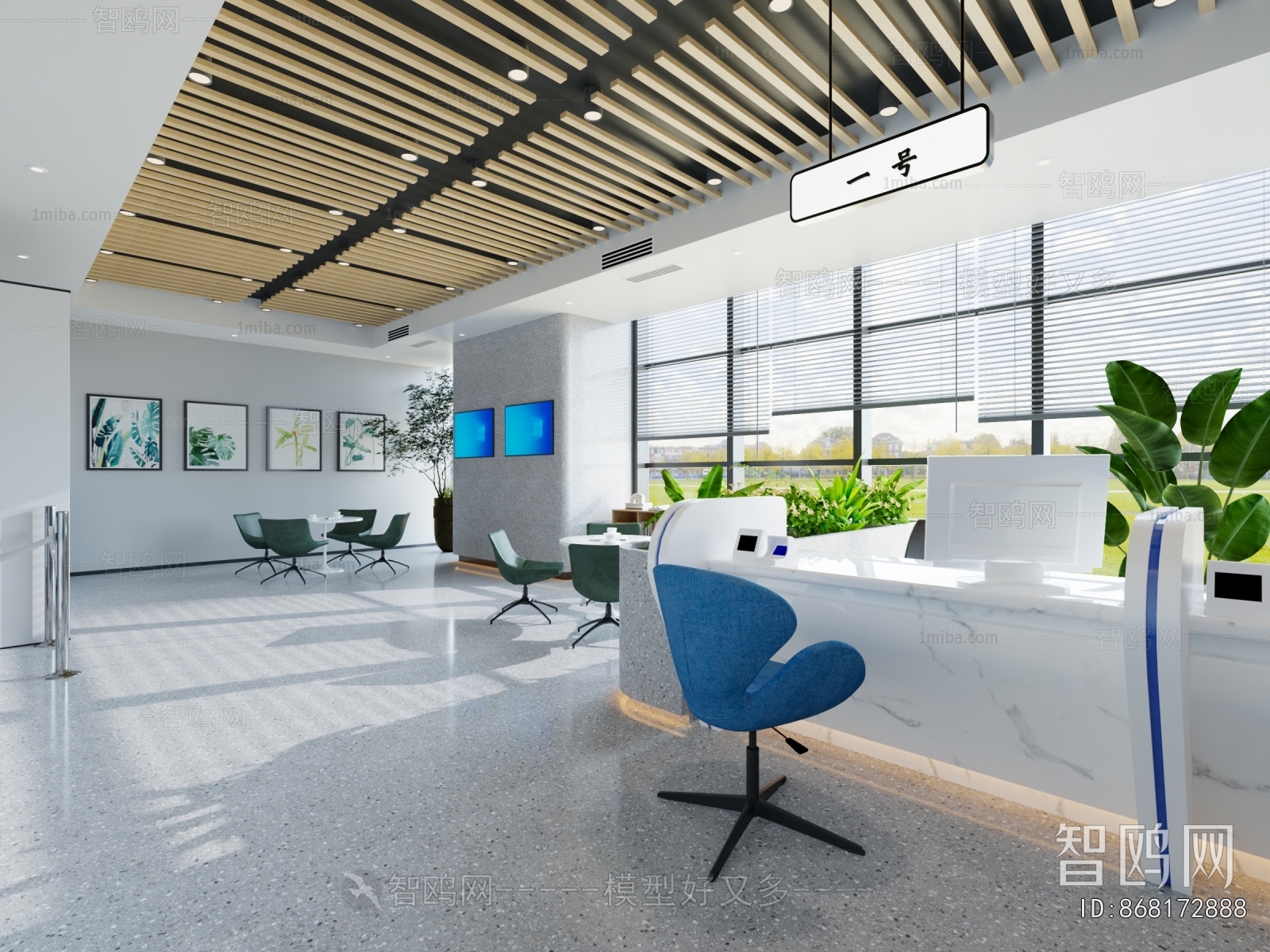 Modern Community Activity Center