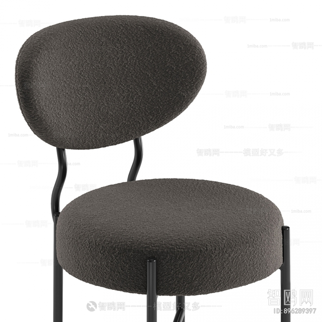 Modern Bar Chair