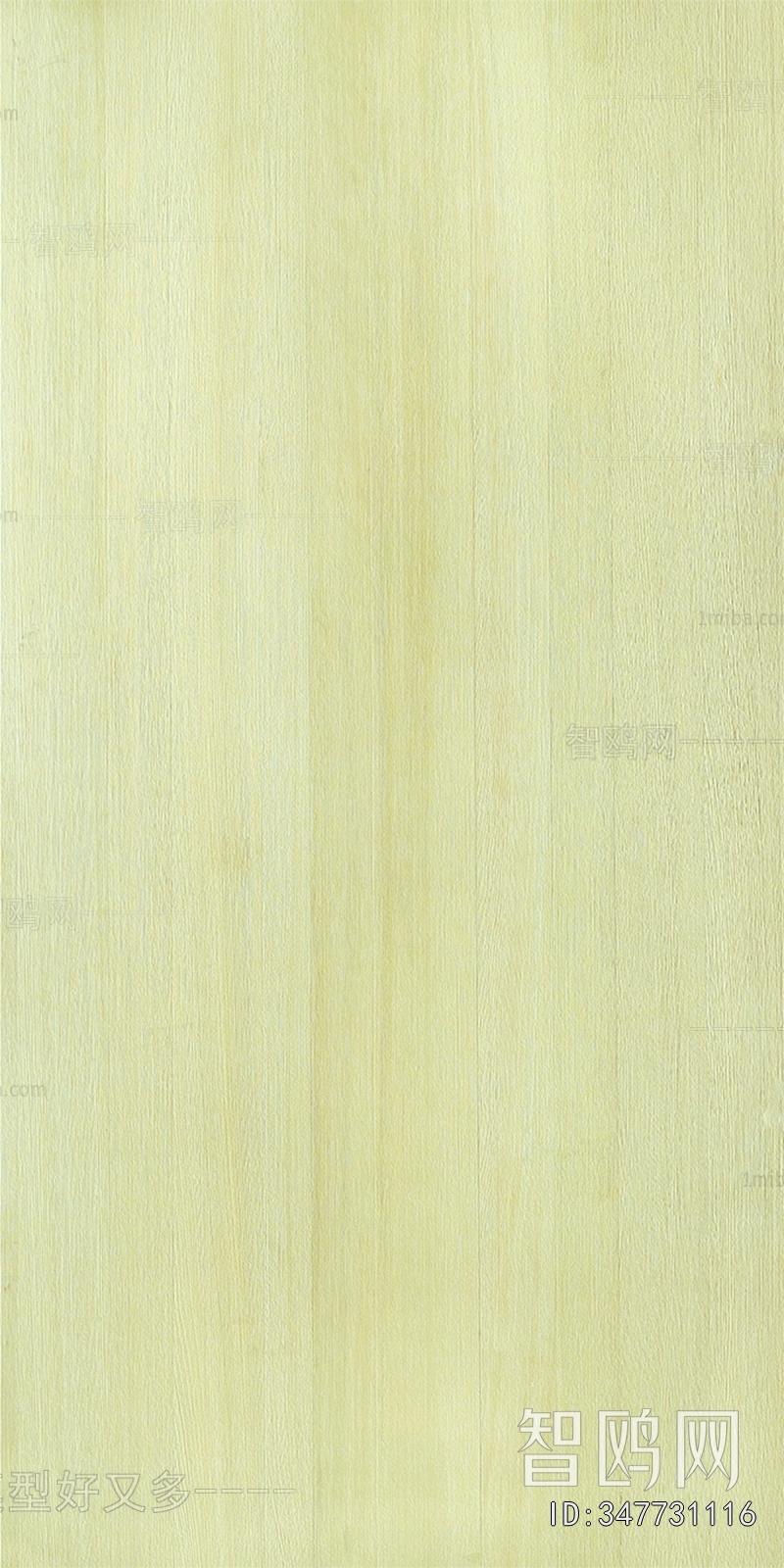 Wood Texture