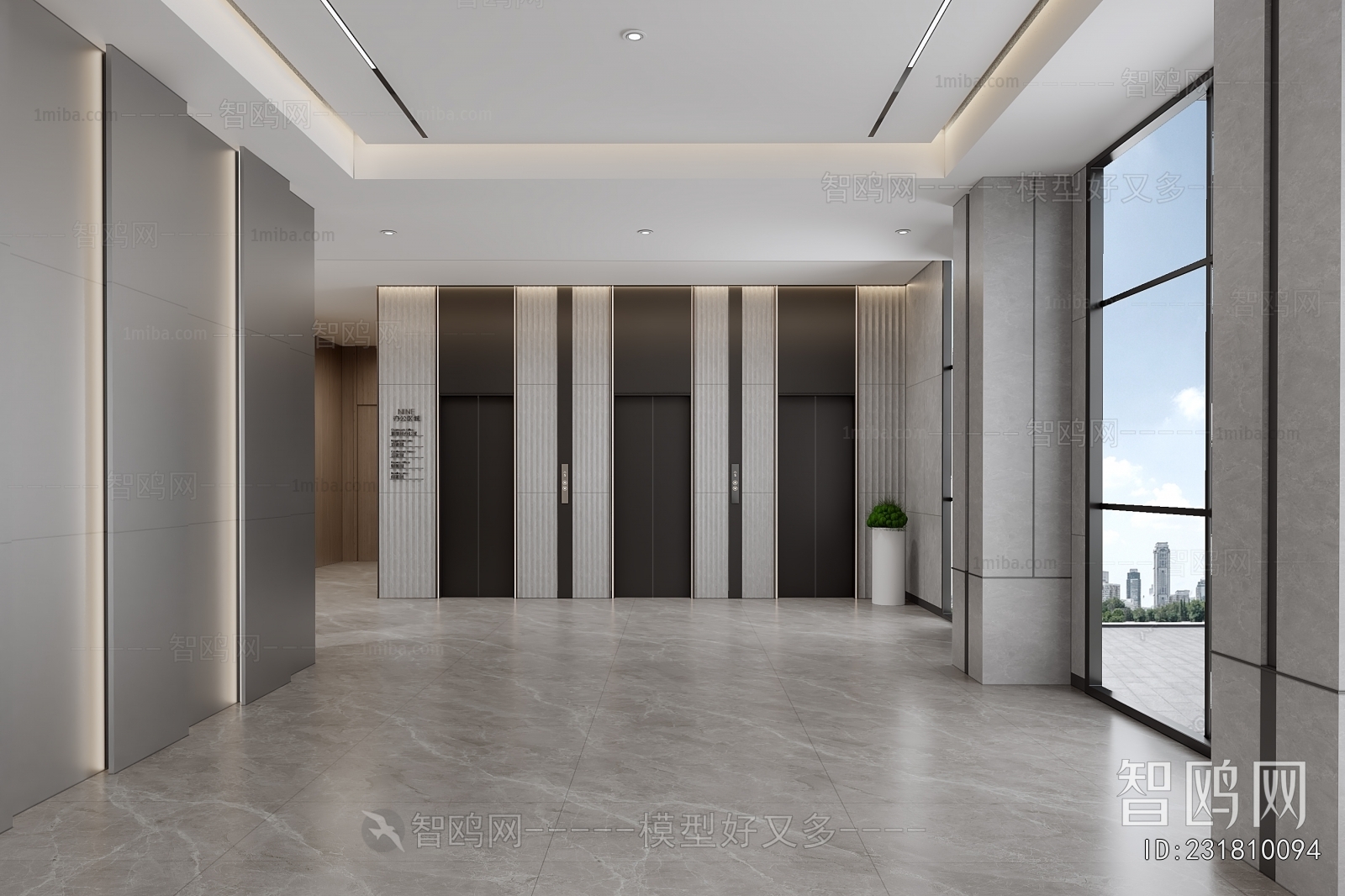 Modern Office Reception Desk