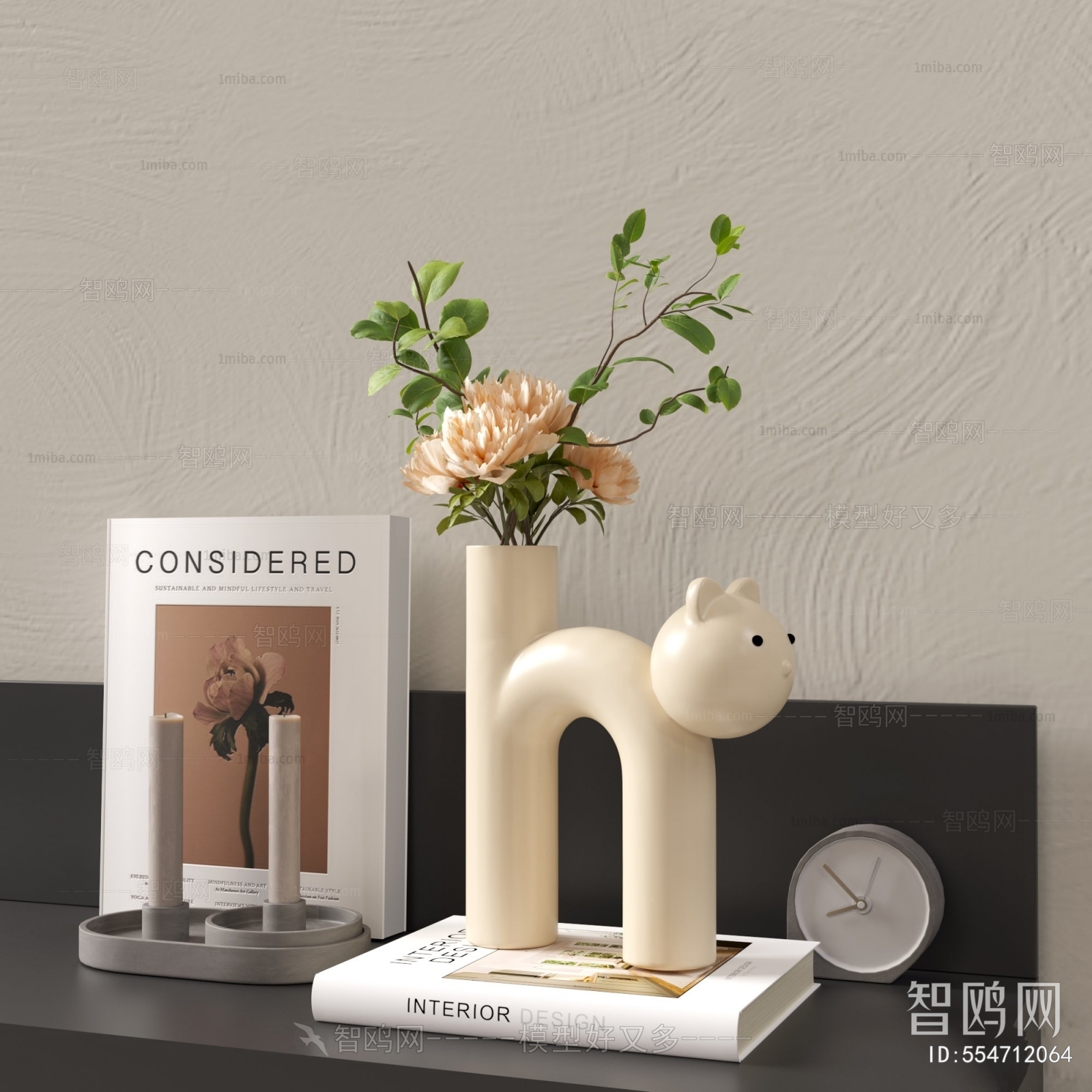 Modern Flower Arrangement