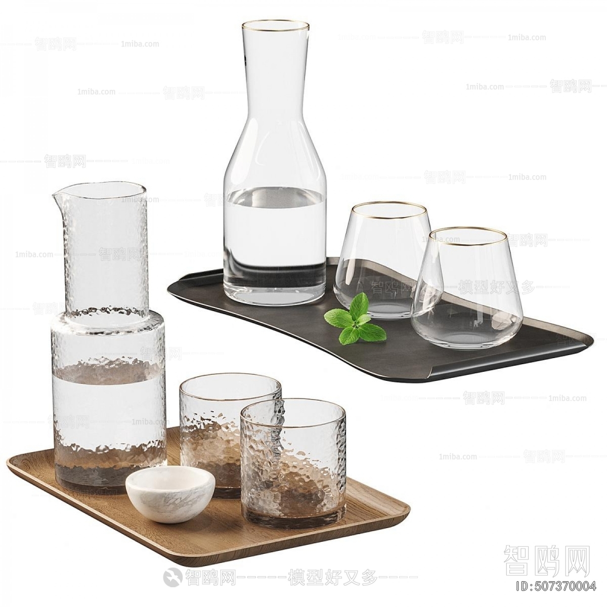 Modern Tea Set