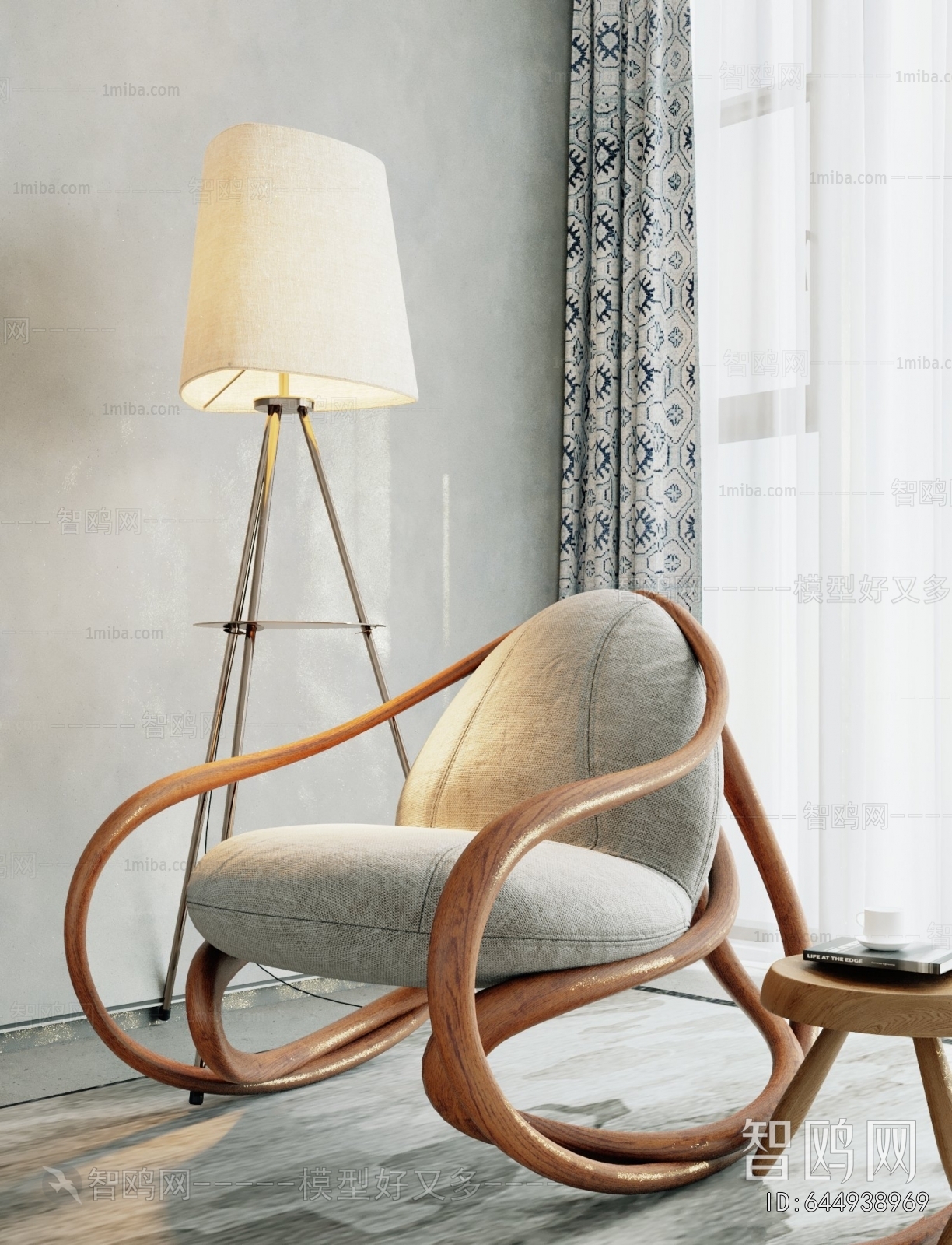 Modern Rocking Chair