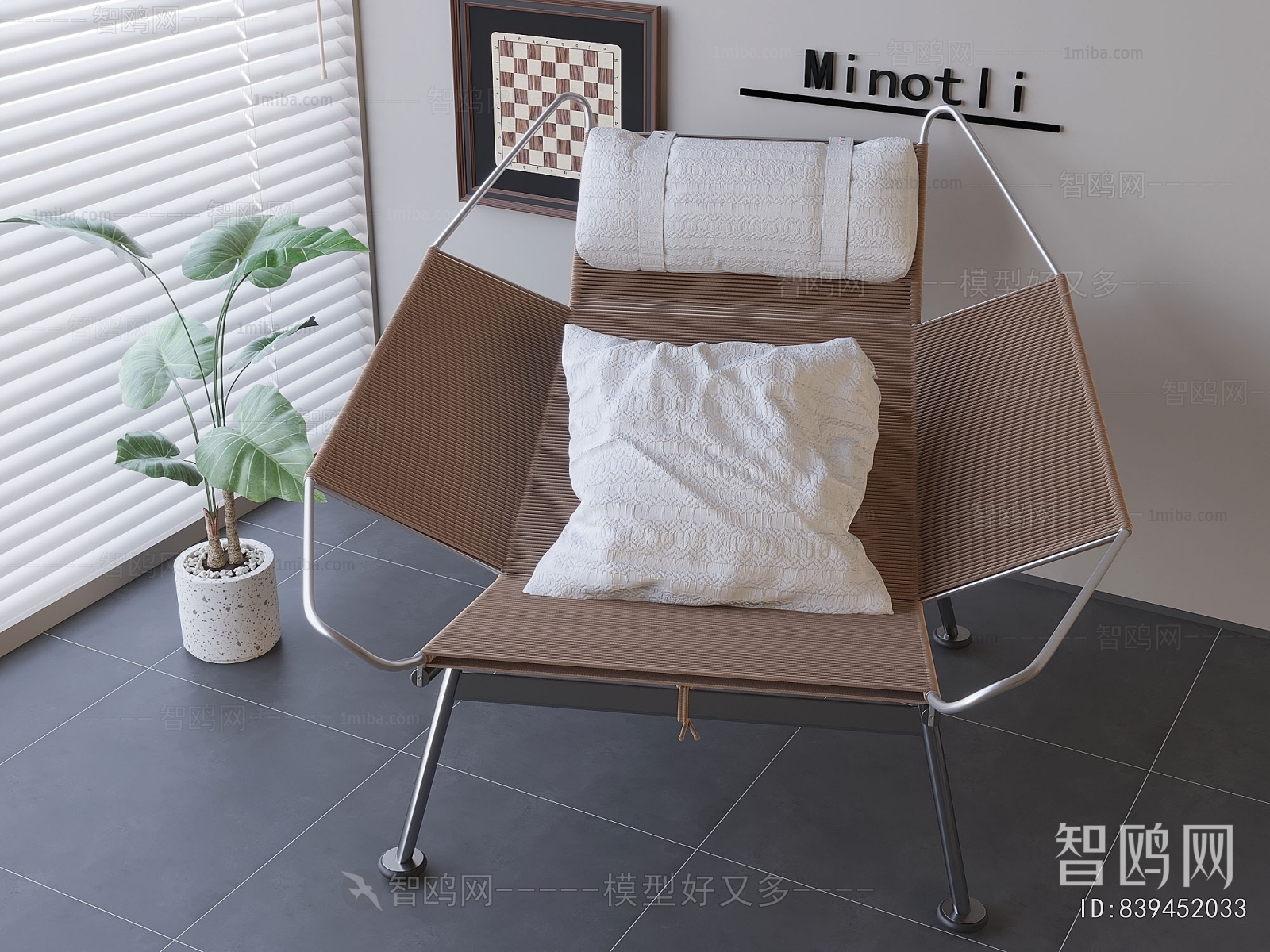 现代编织沙发躺椅