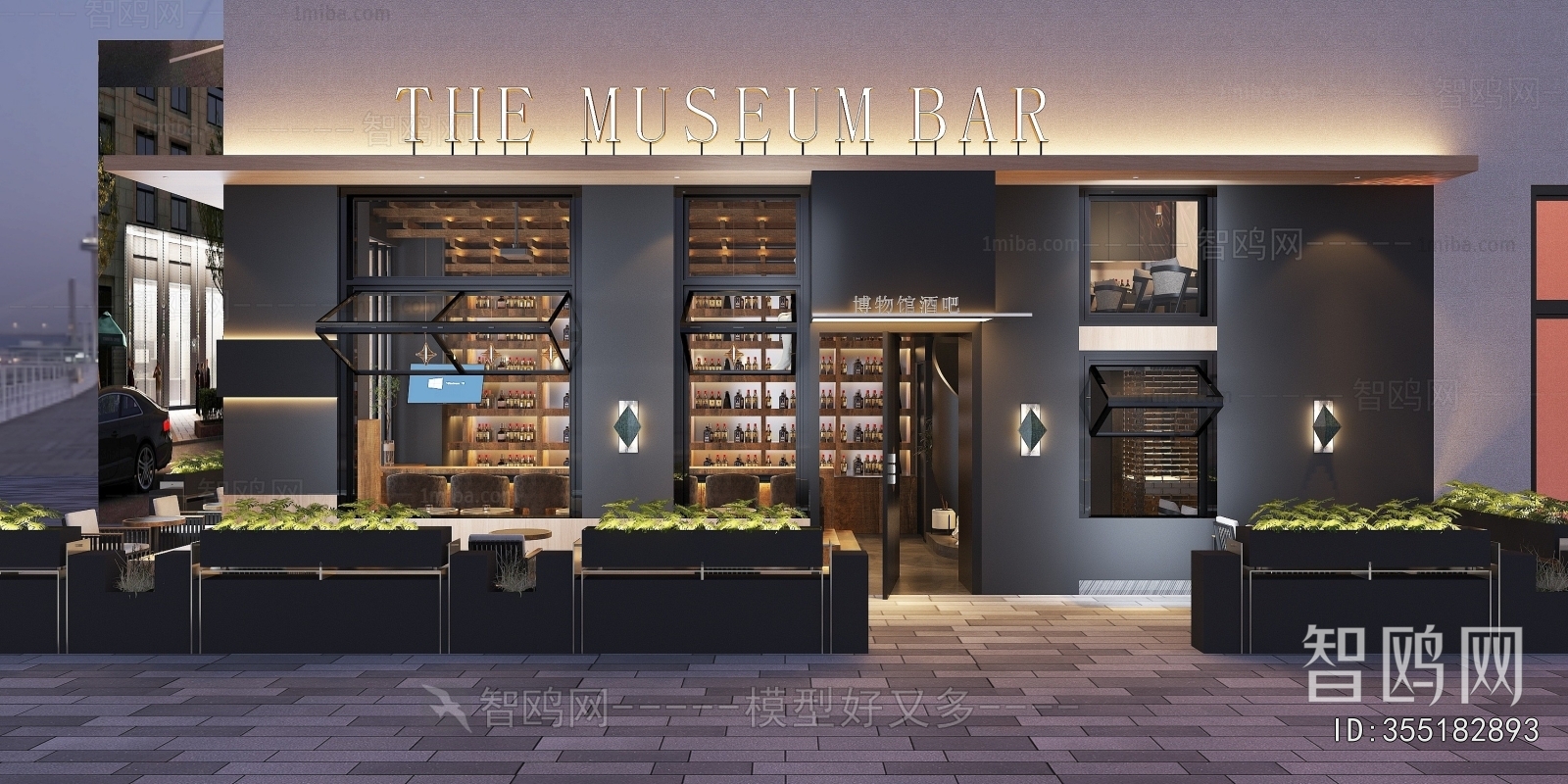 Modern Building Appearance