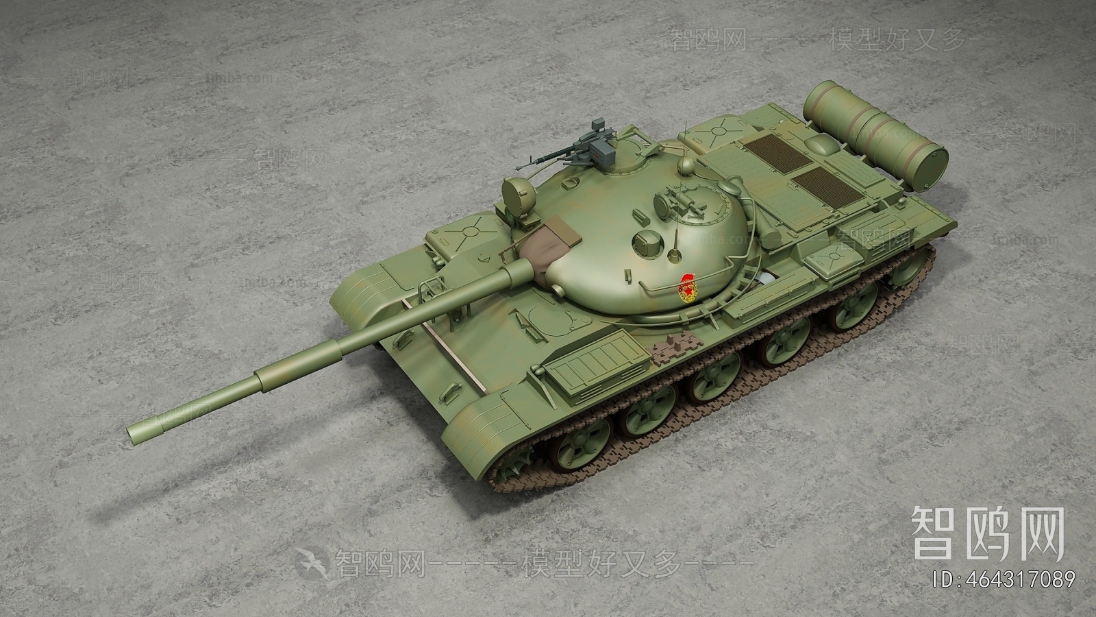 Modern Military Equipment