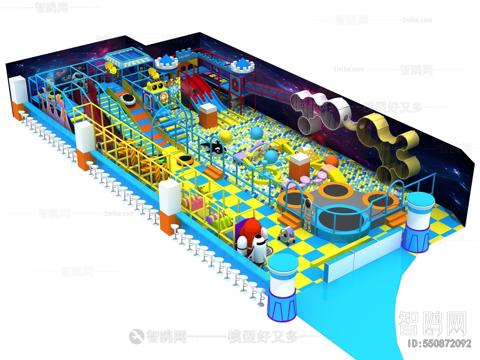 Modern Equipment For Children