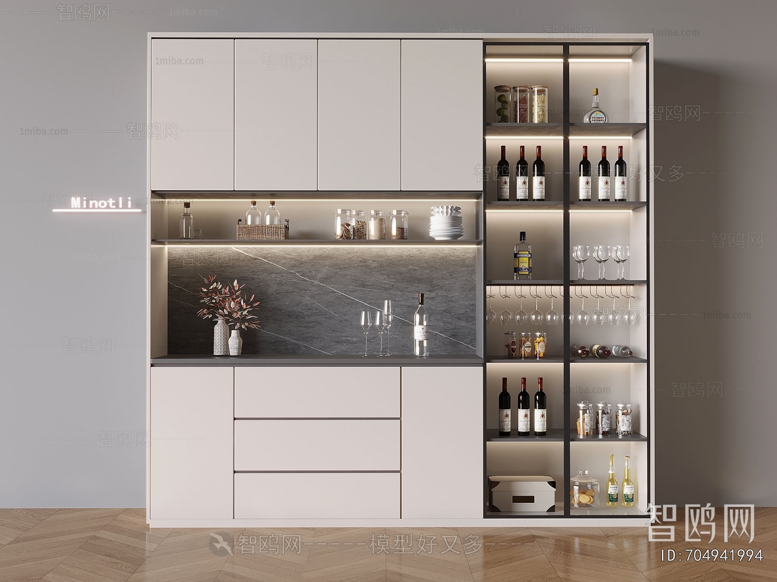 Modern Wine Cabinet