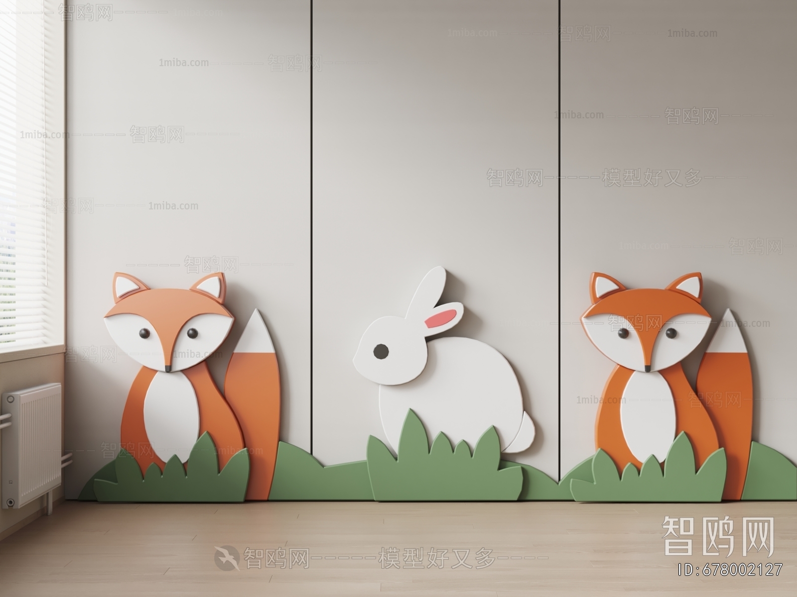 Modern Wall Decoration