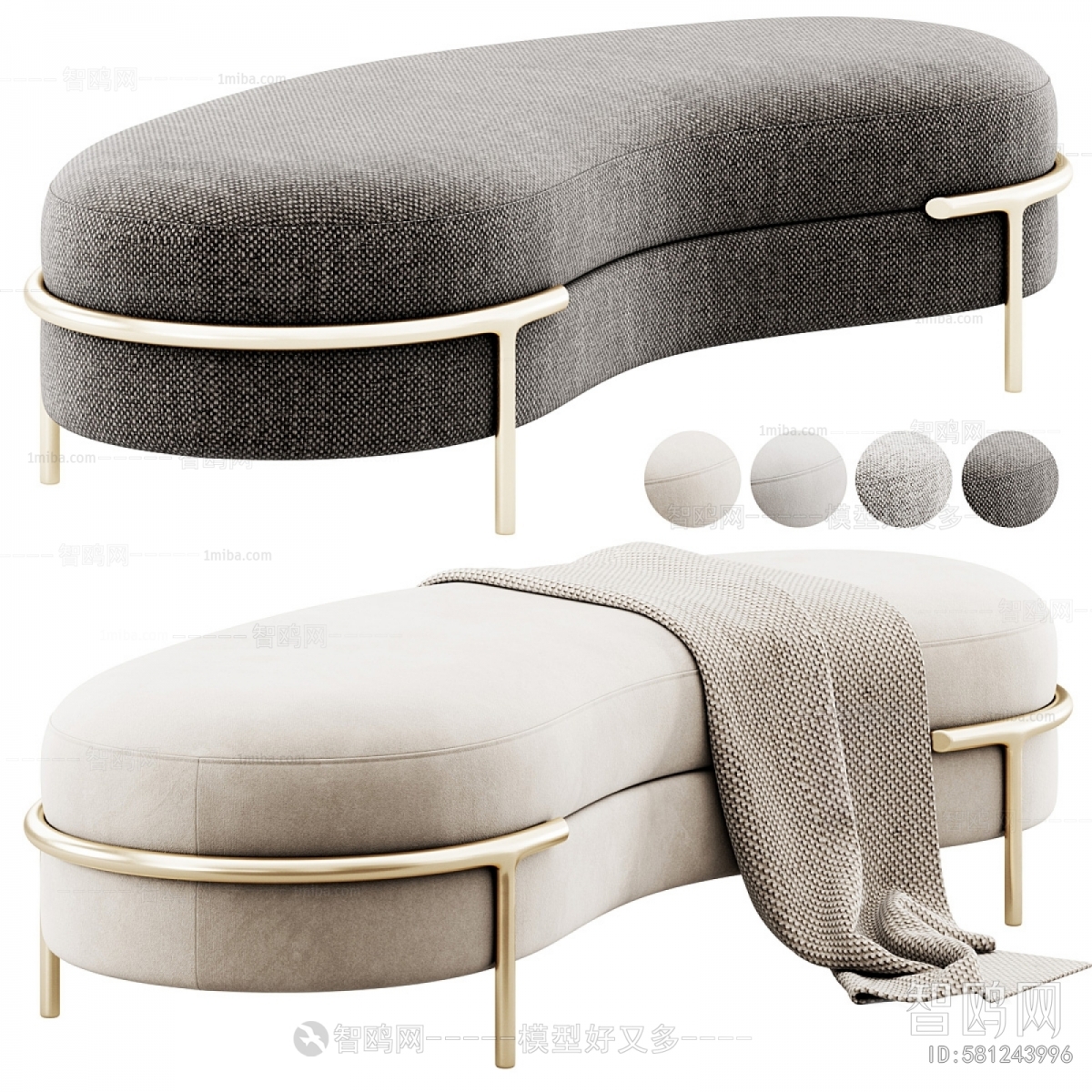 Modern Sofa Stool