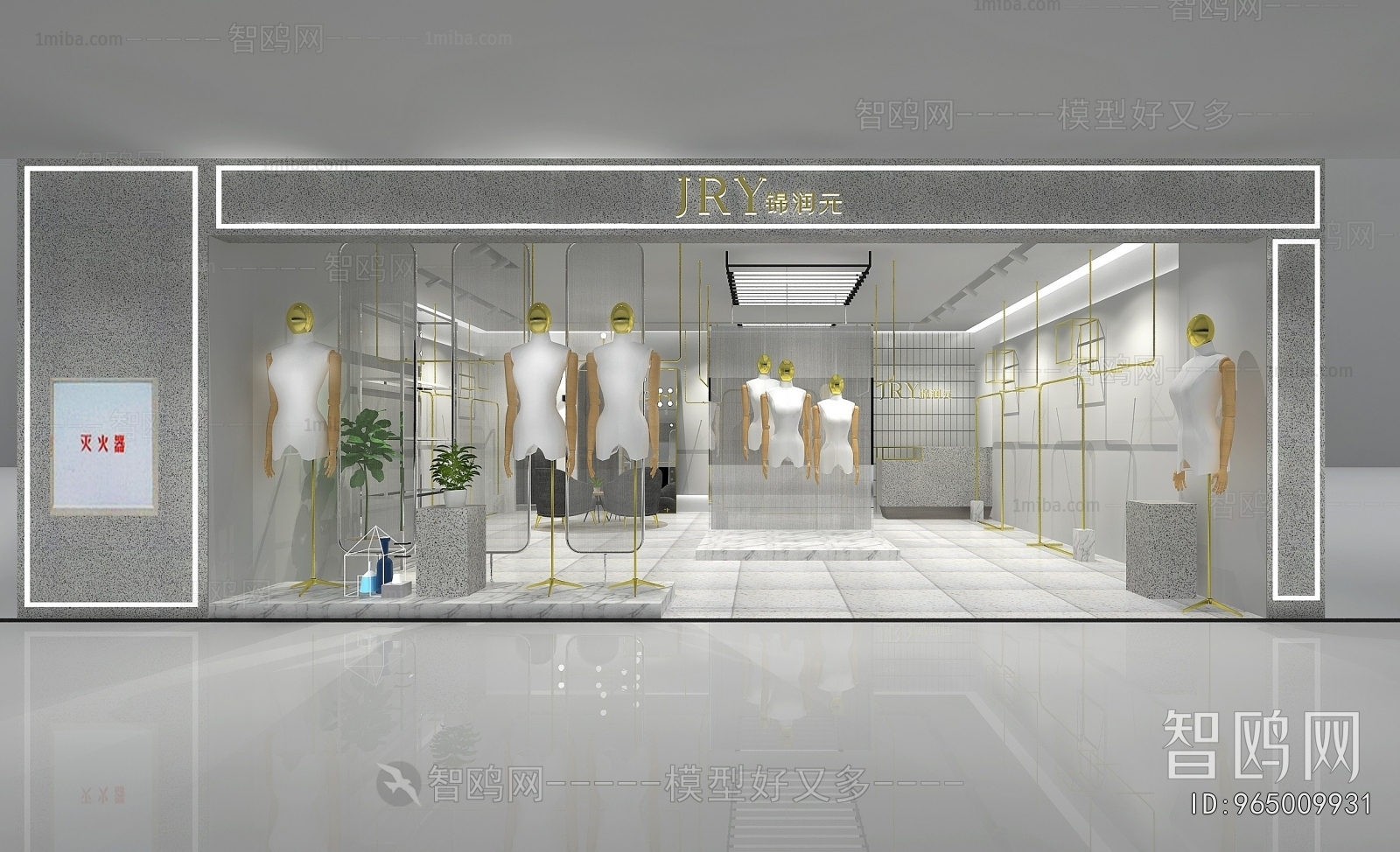 Modern Facade Element