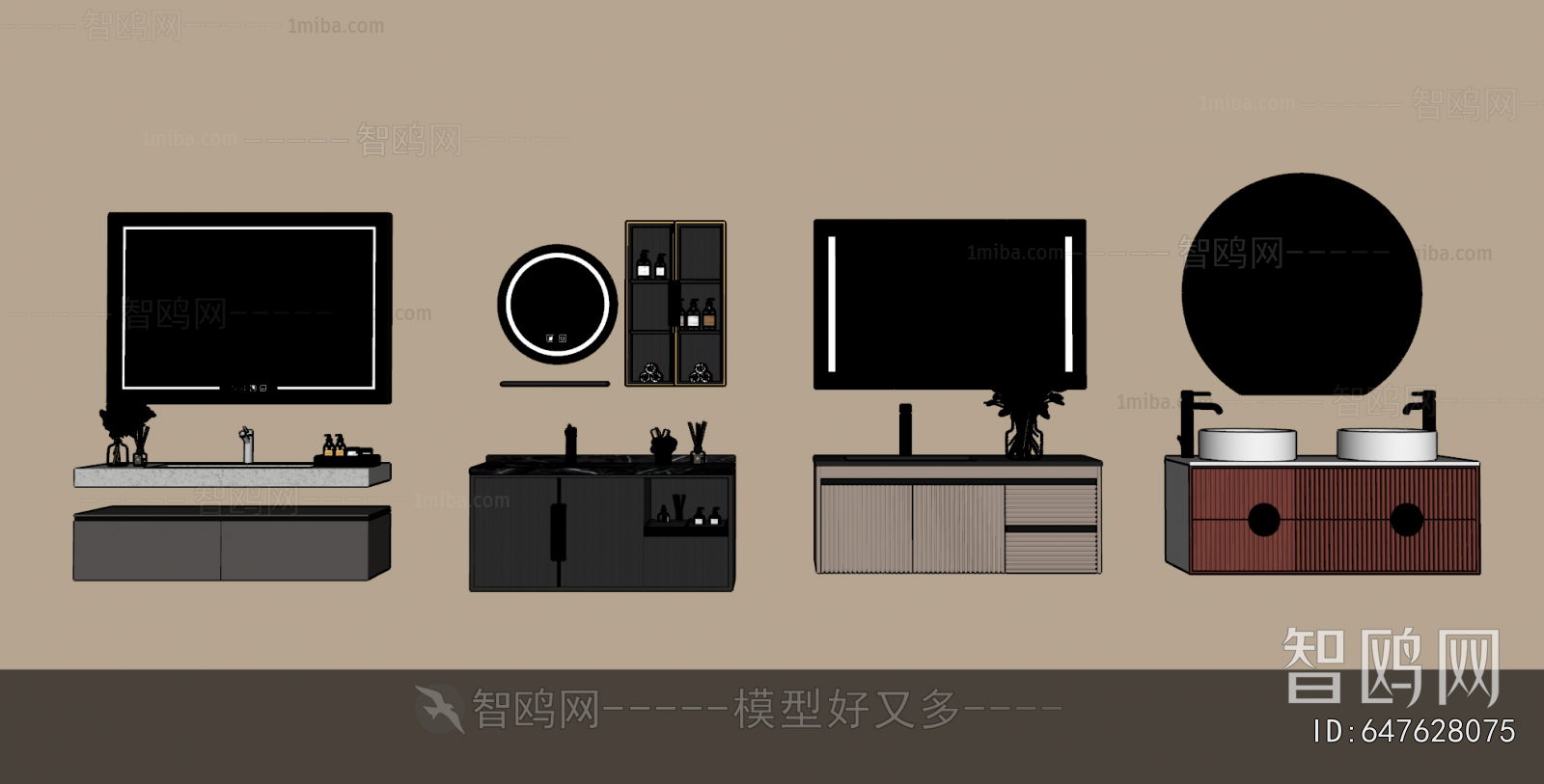 Modern Bathroom Cabinet