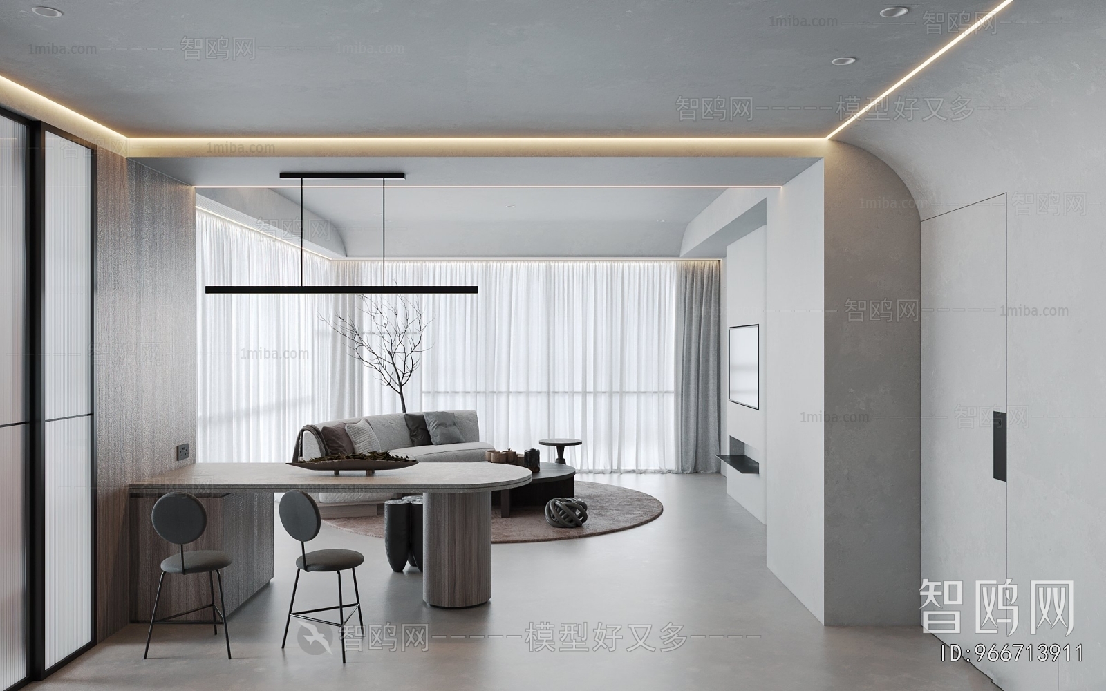 Modern Dining Room