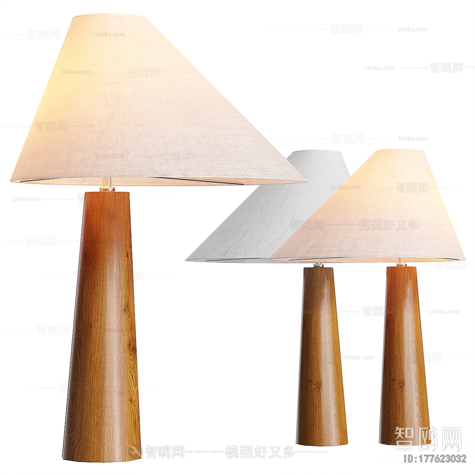Modern Table Lamp