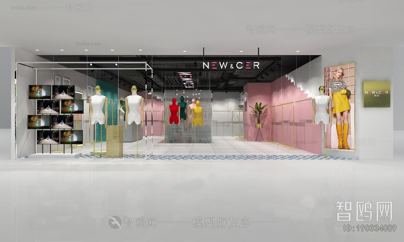 Modern Facade Element