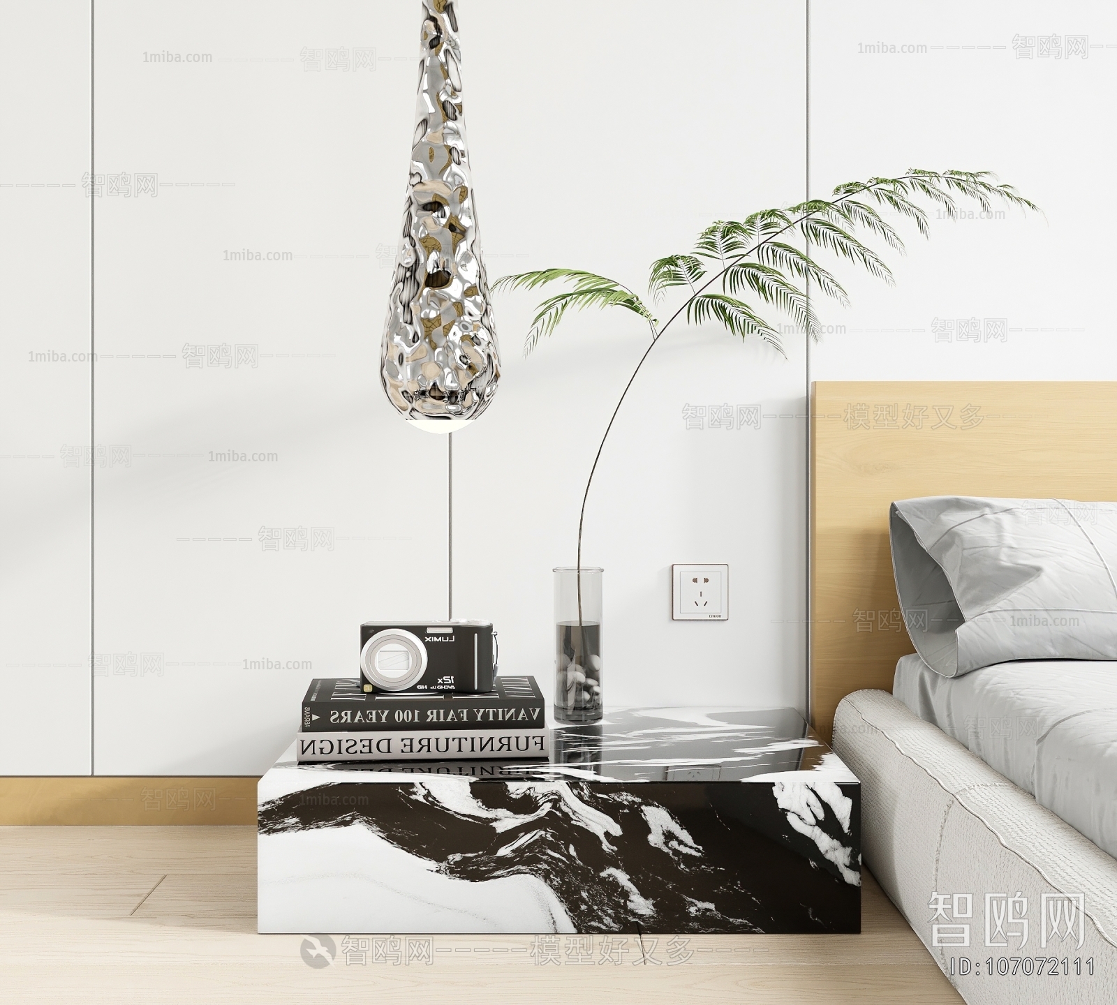 Modern Bedside Cupboard