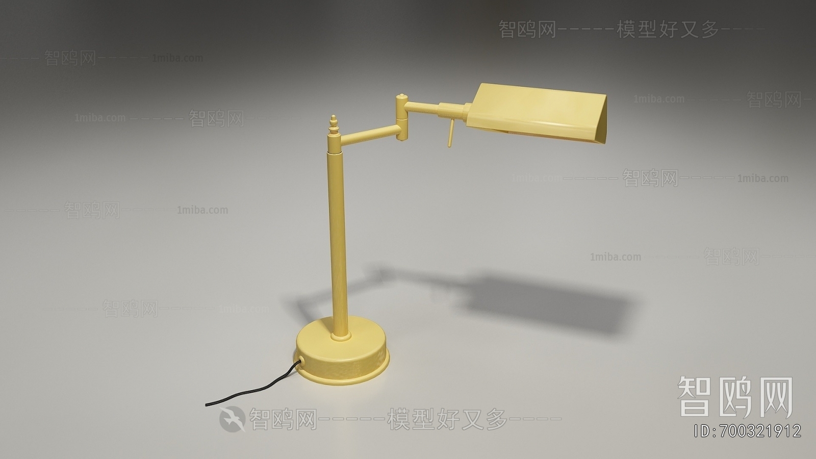 Modern Table Lamp